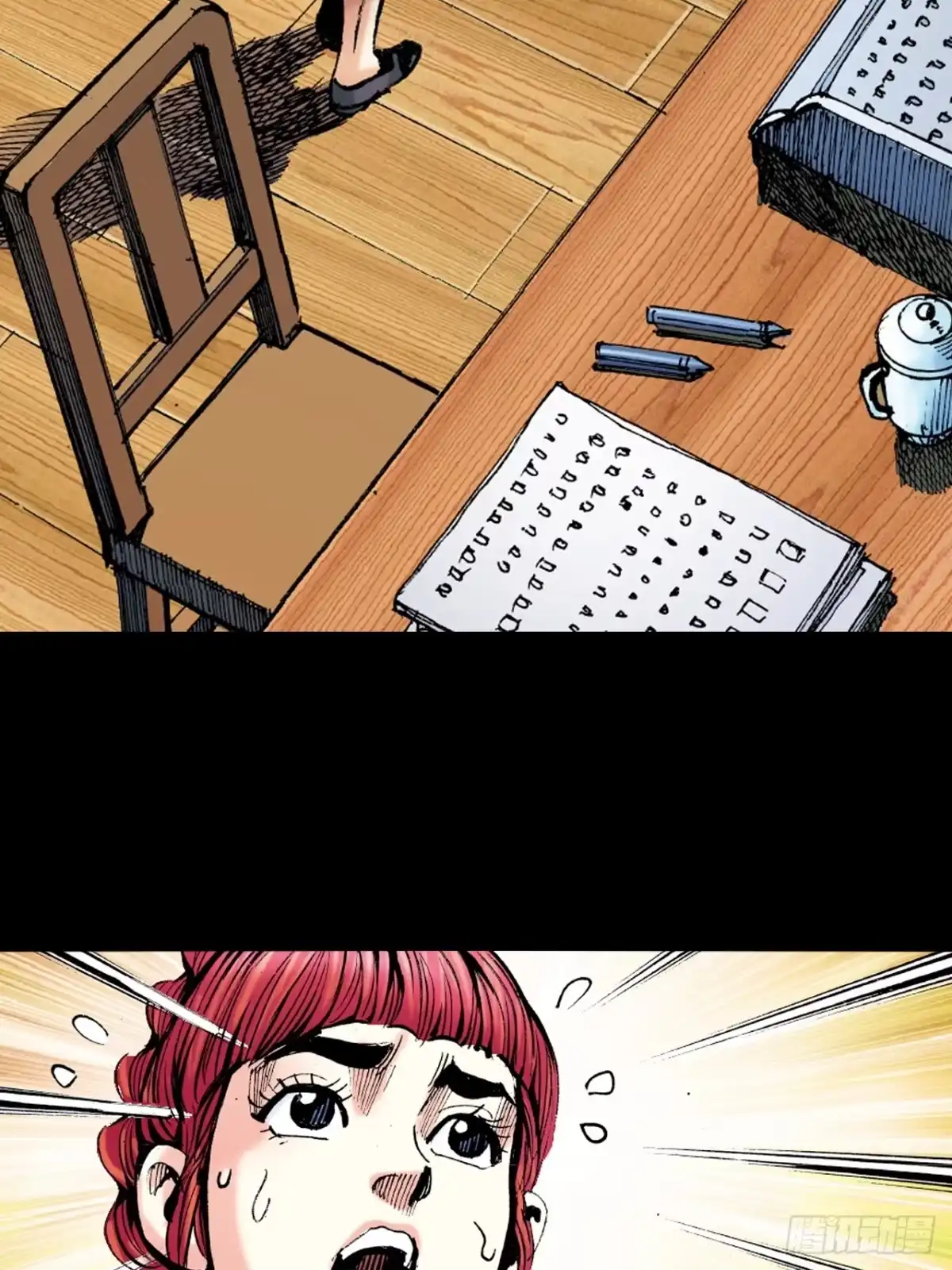 第62页