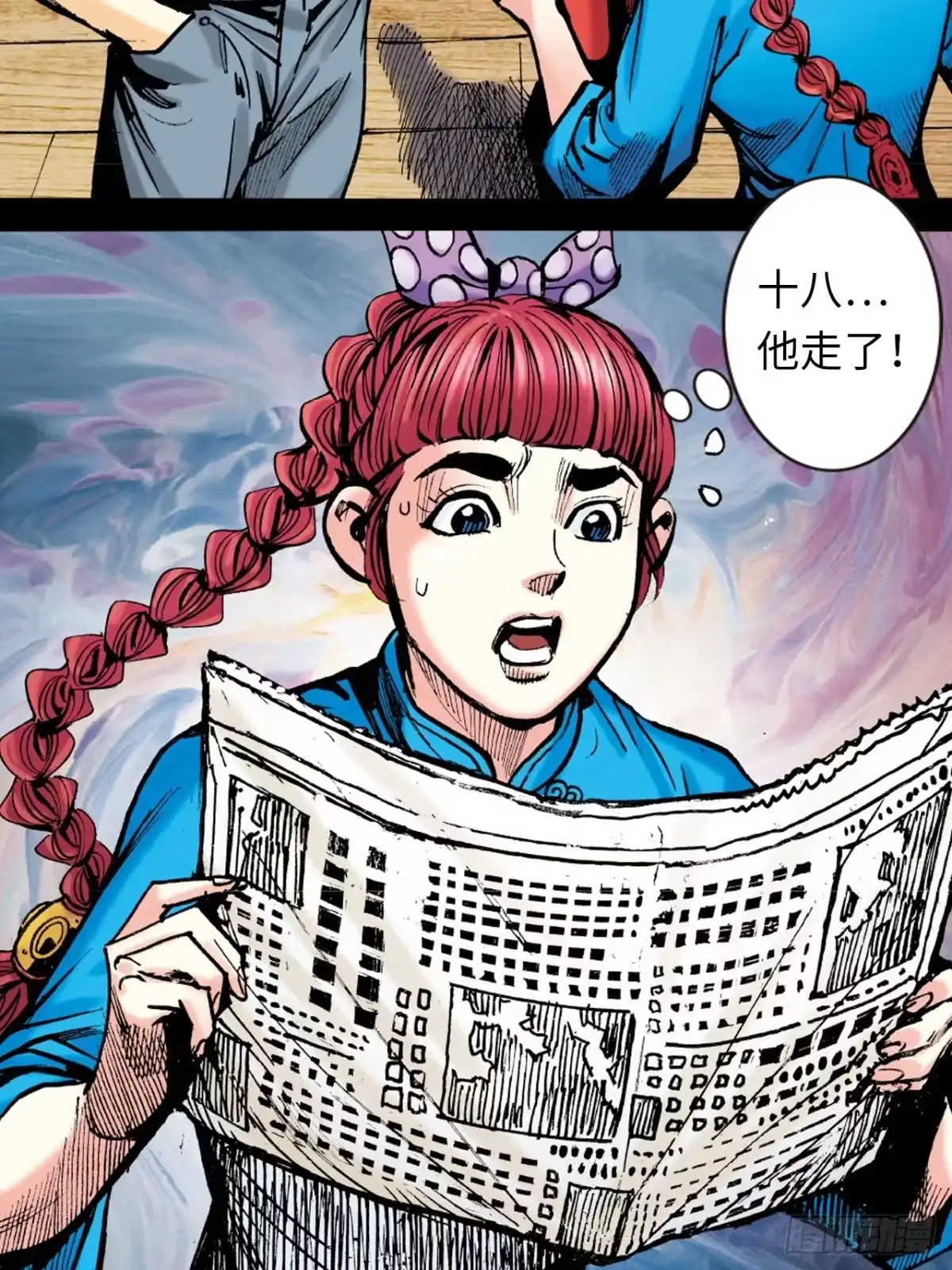 第64页