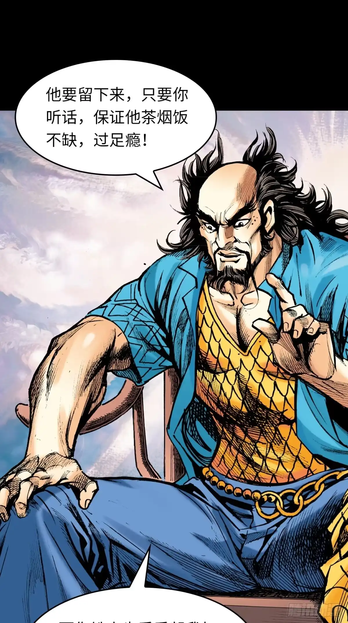 第40页