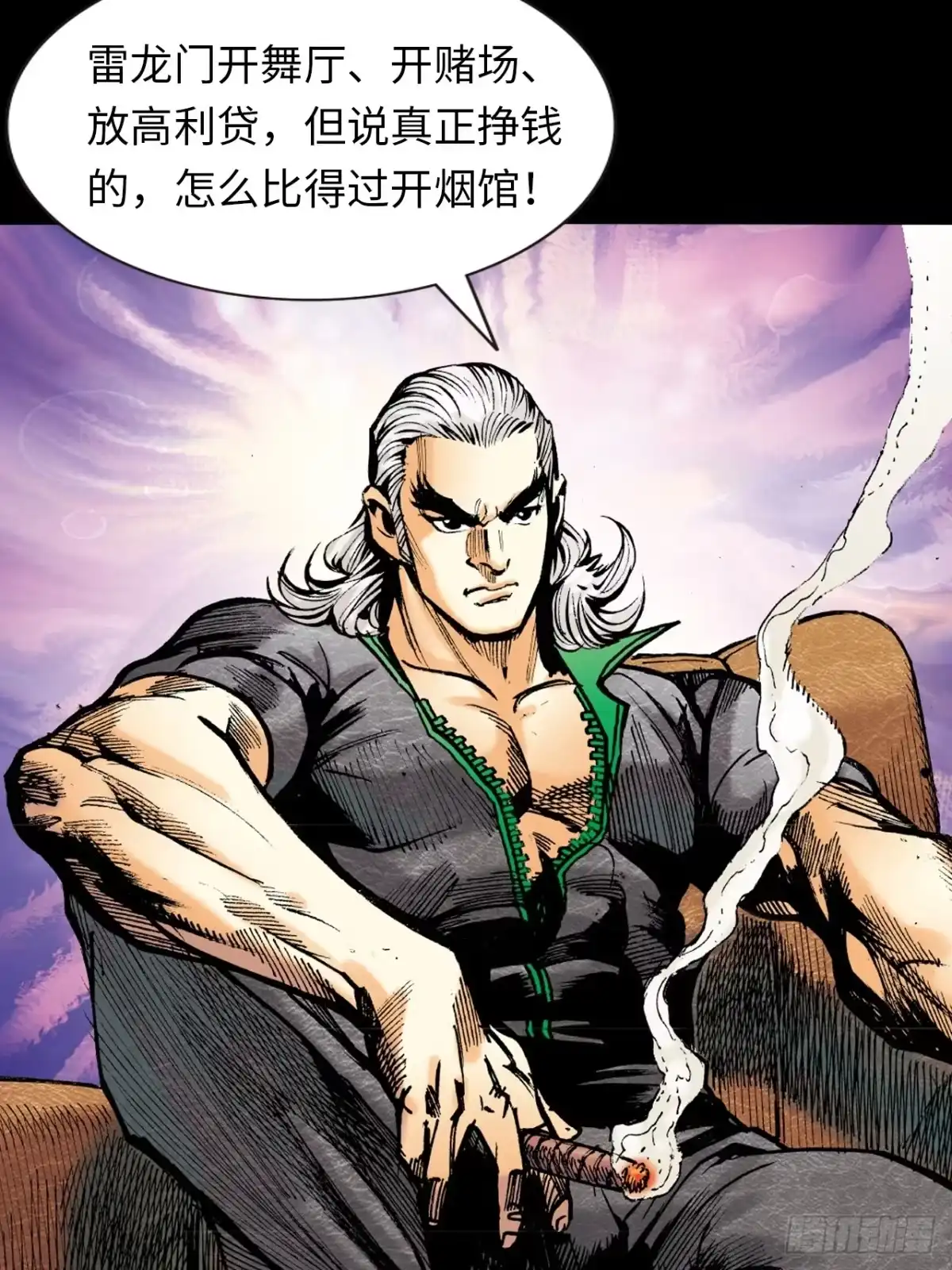 第40页