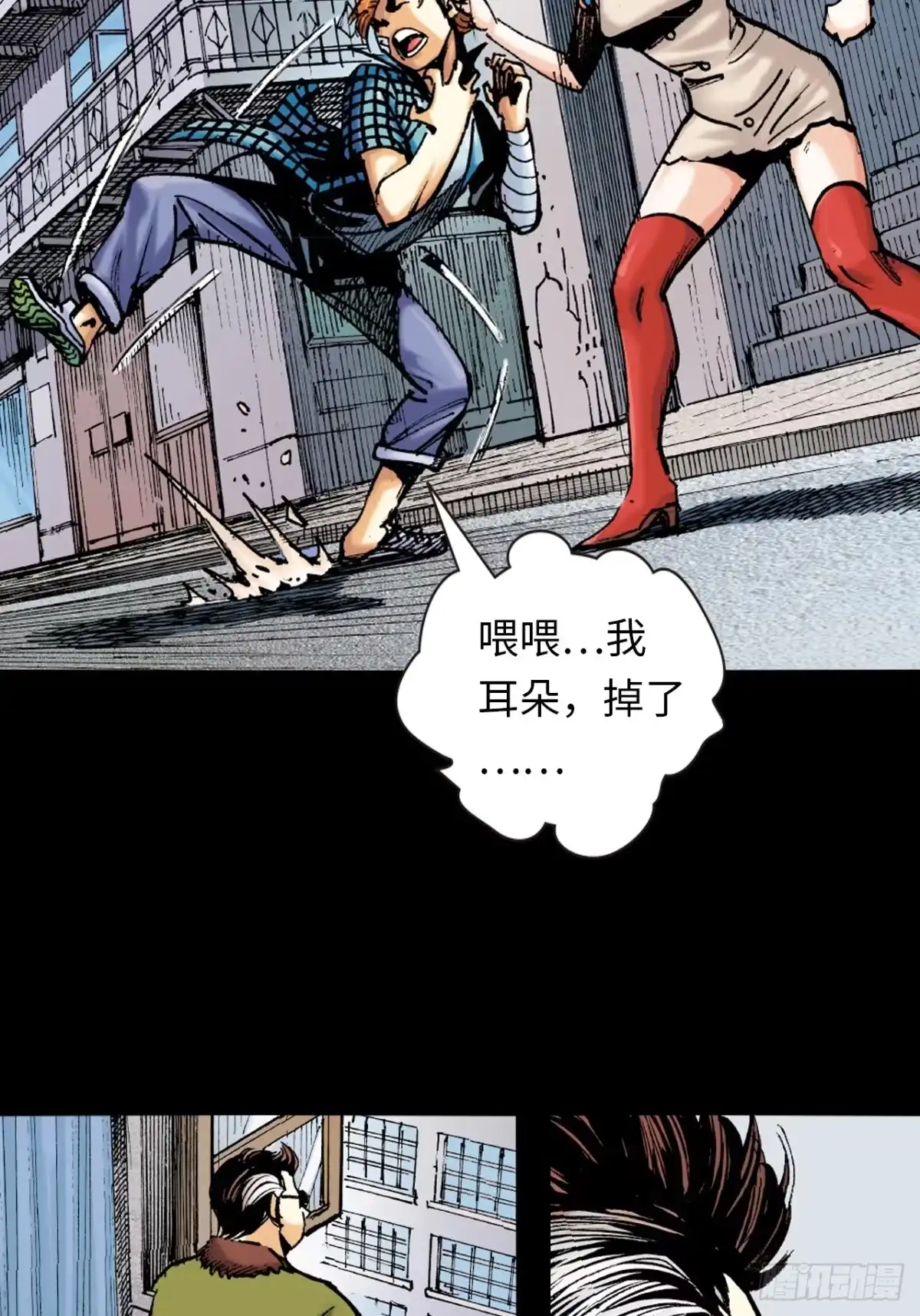 第63页
