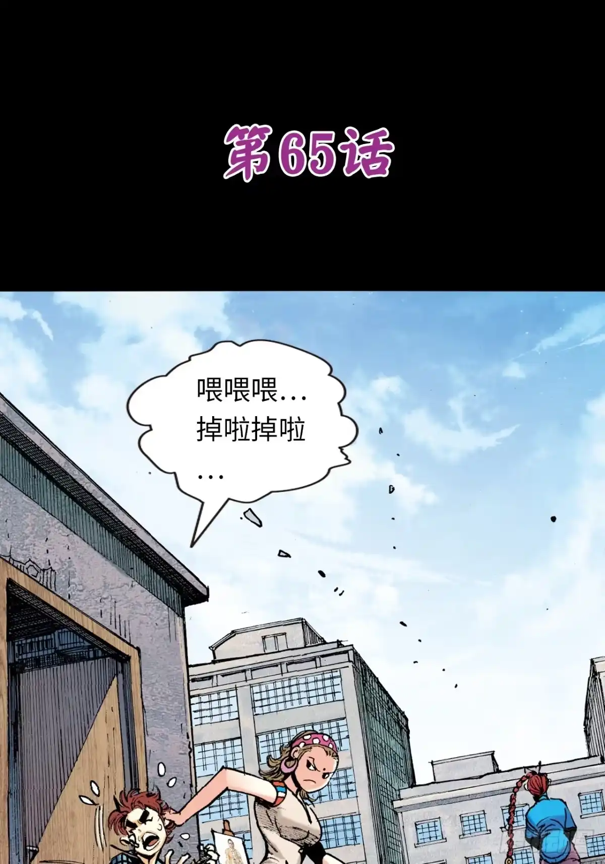 第1页