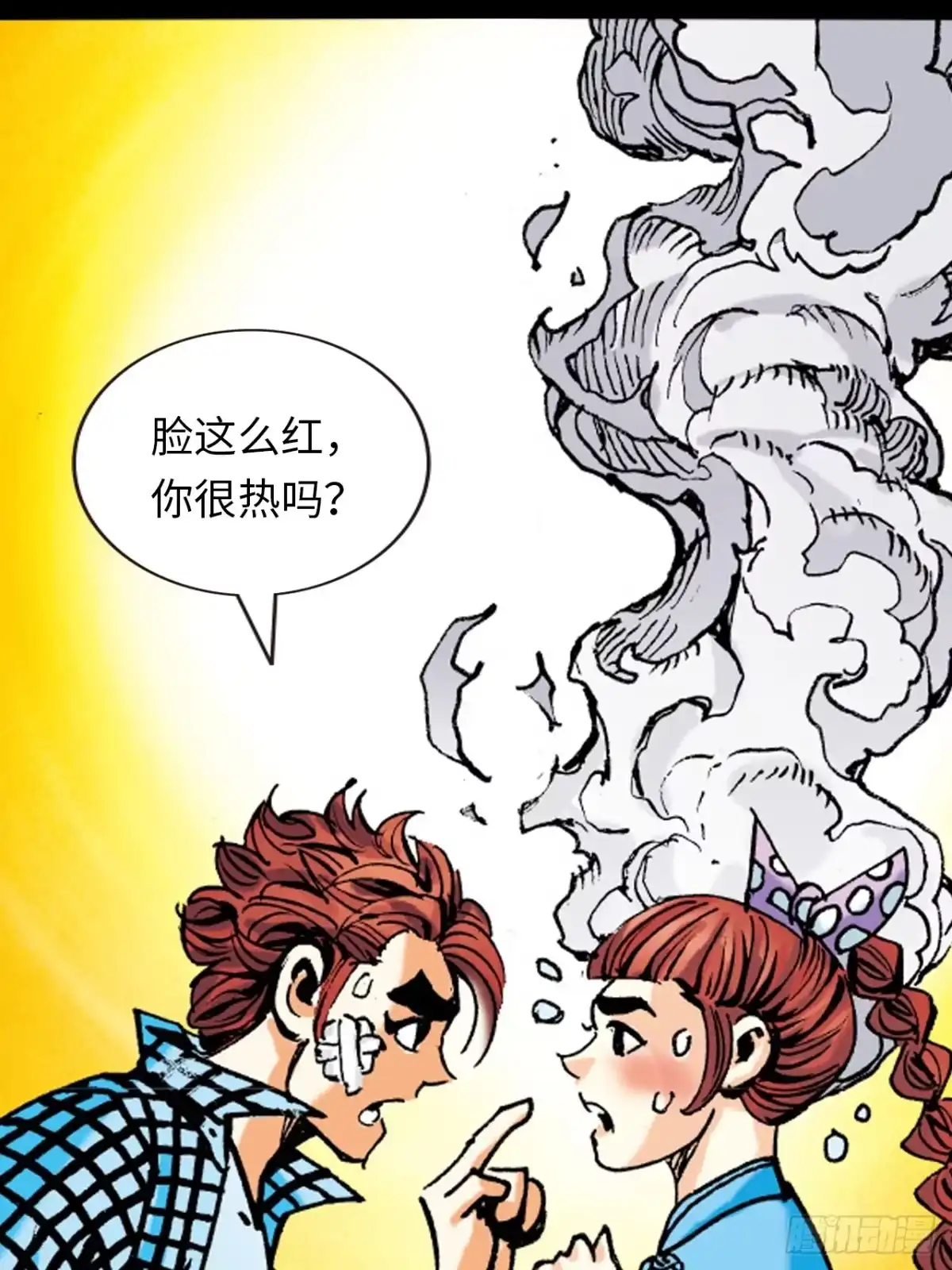 第32页