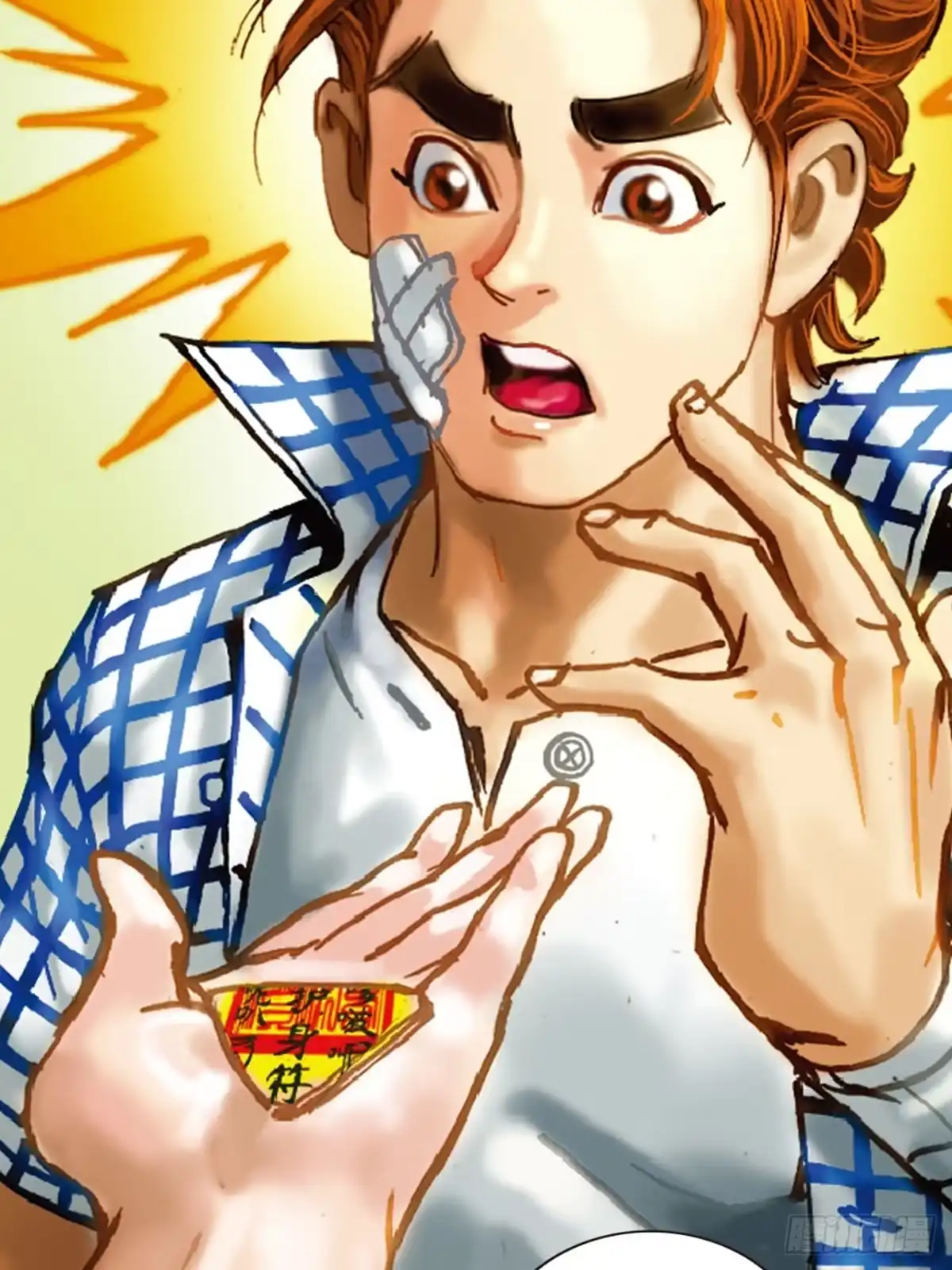 第39页