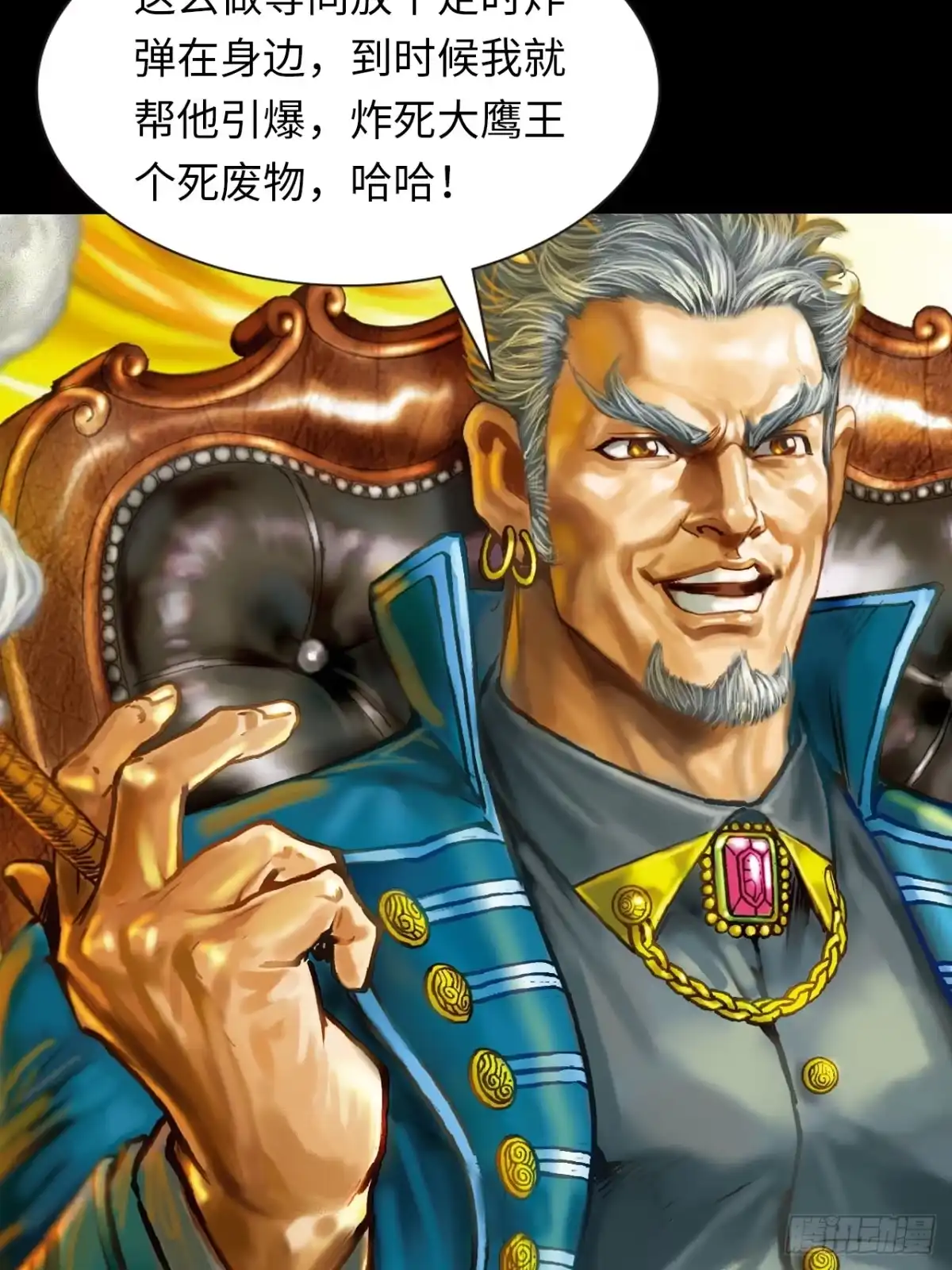 第54页