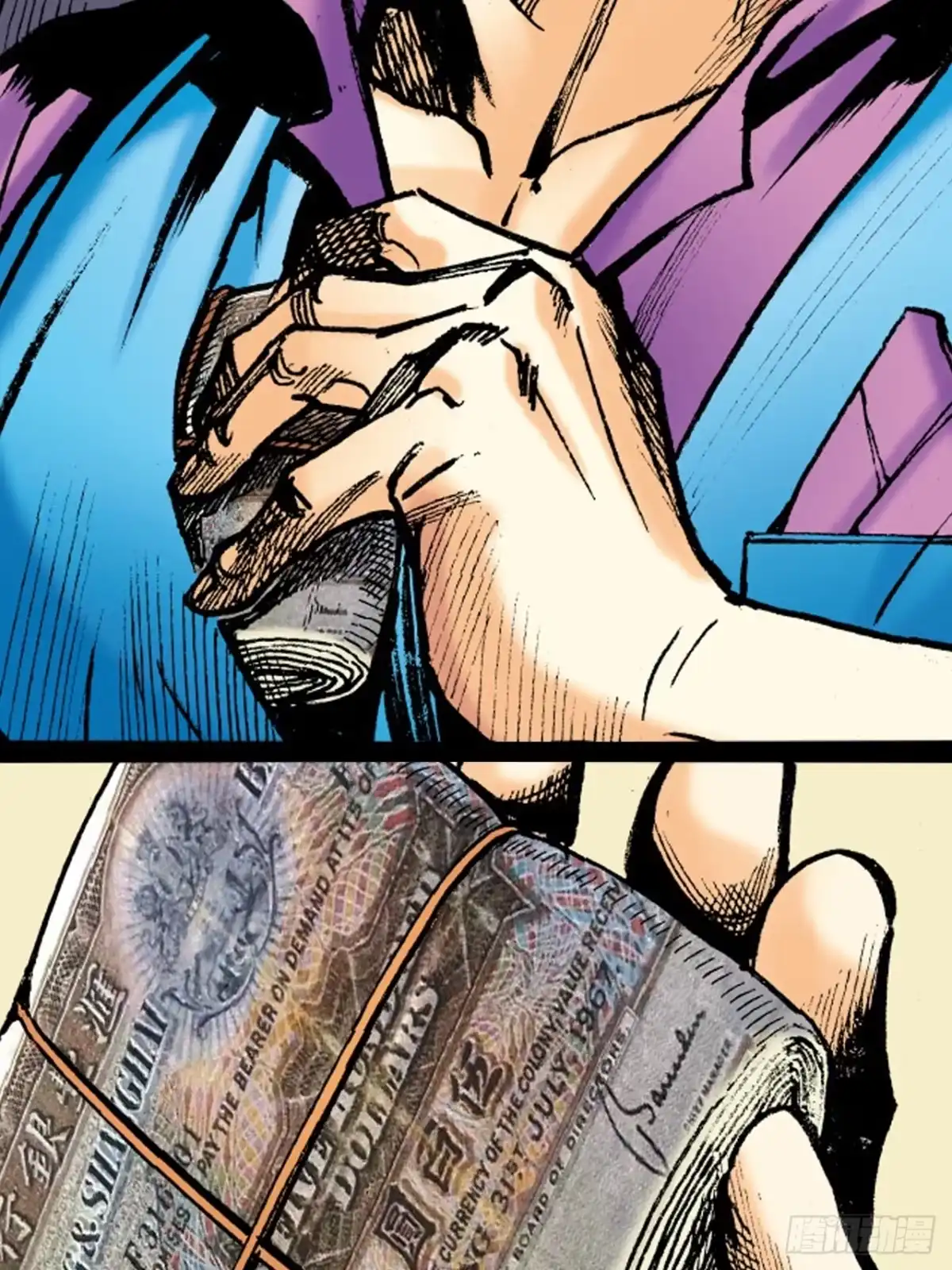 第58页