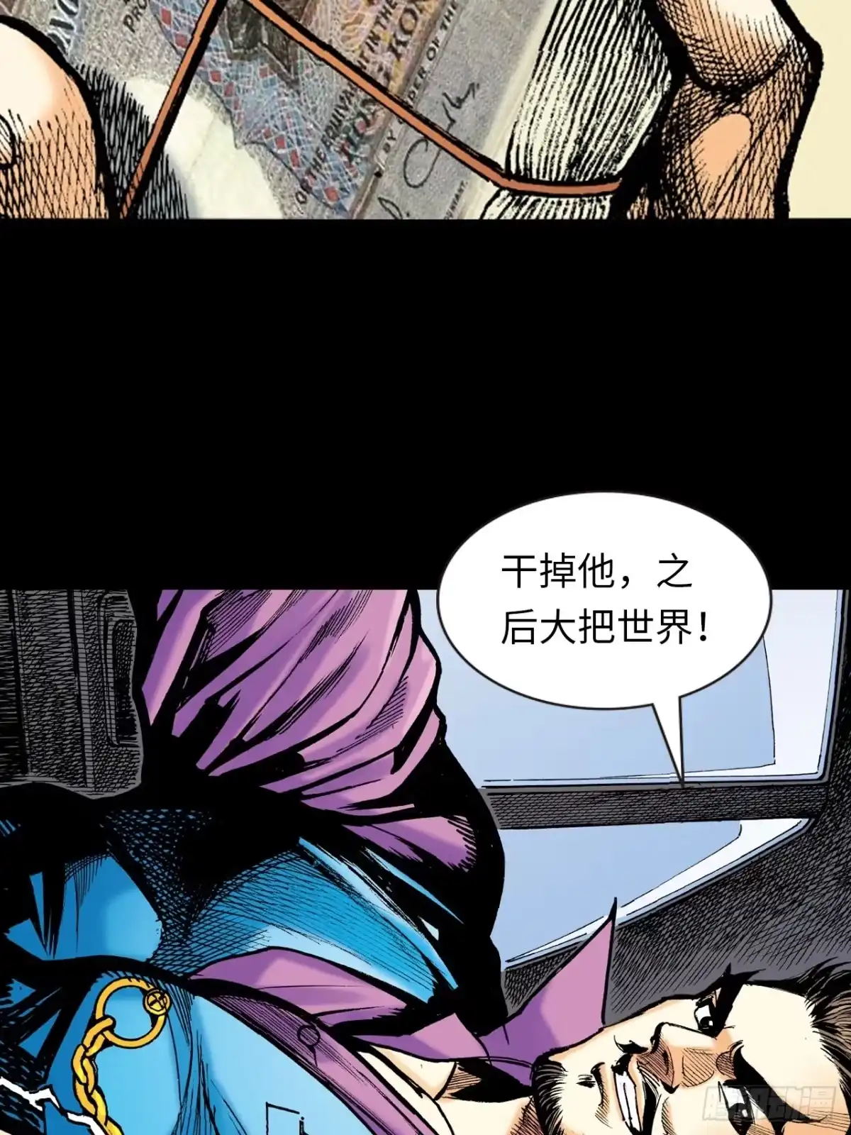 第59页
