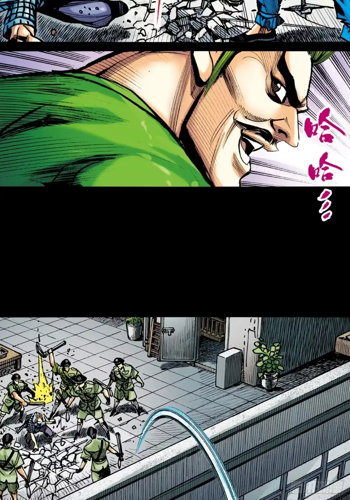 第41页