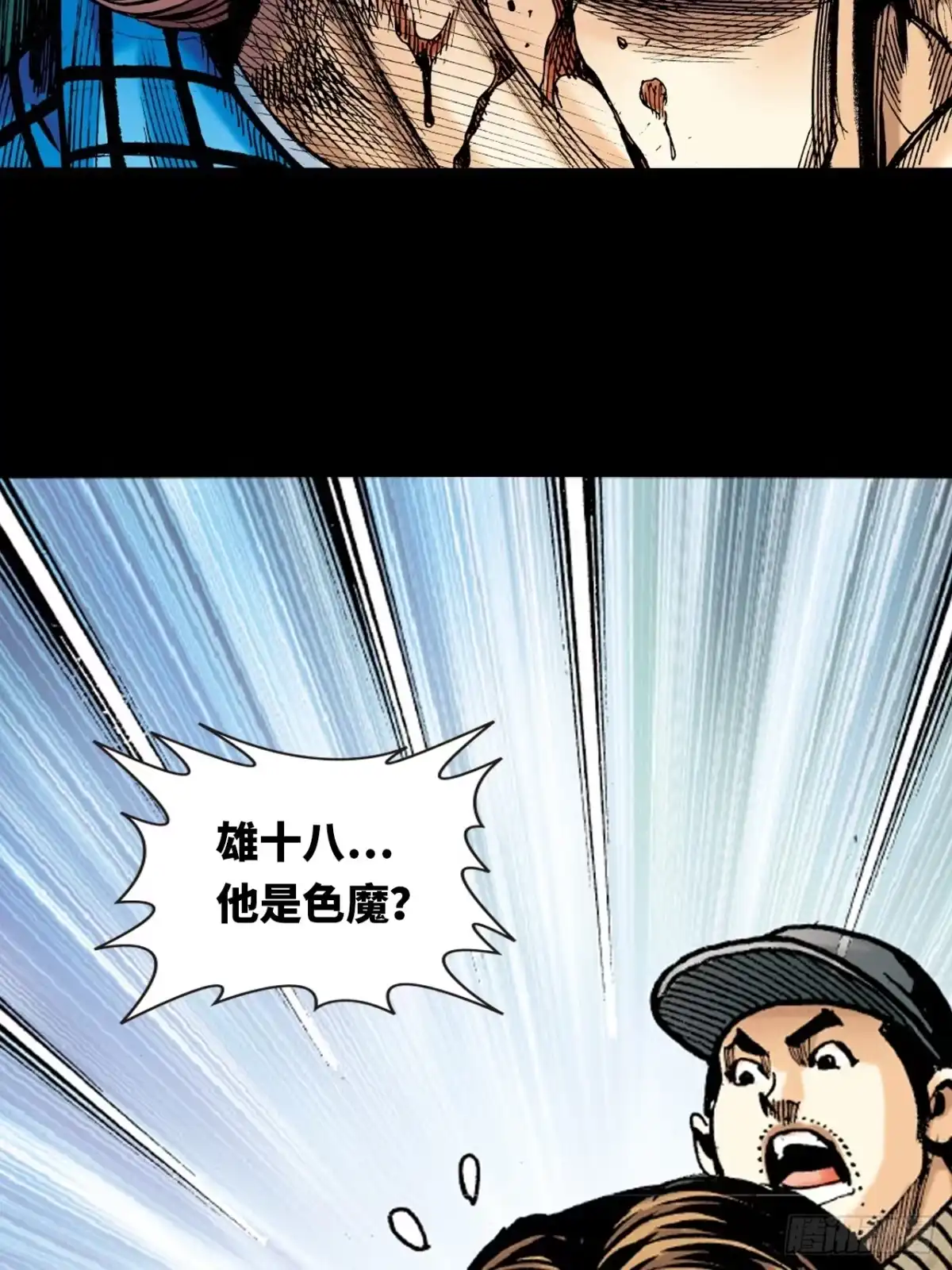 第52页
