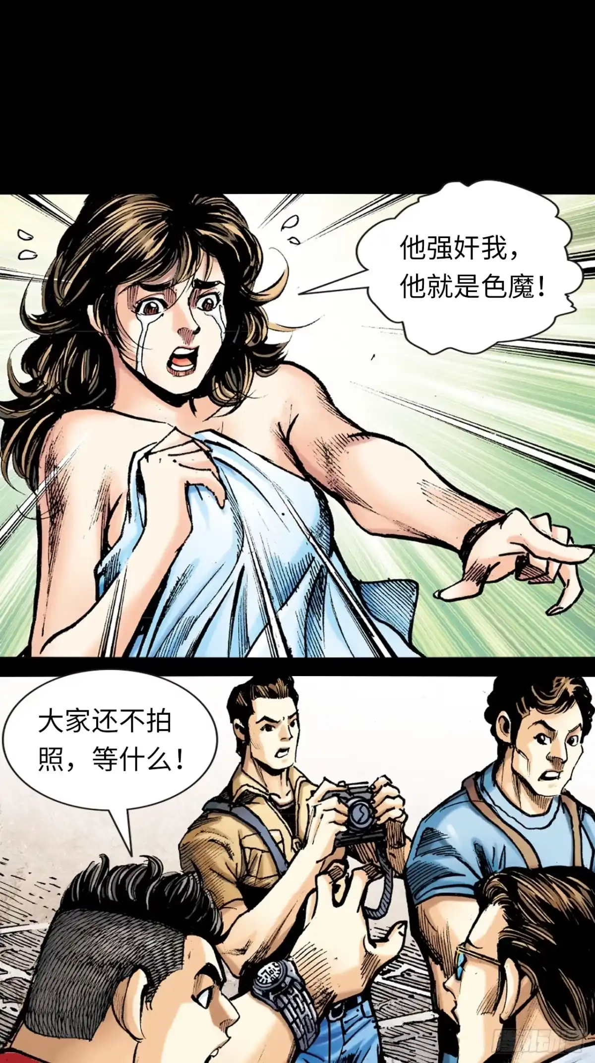 第55页