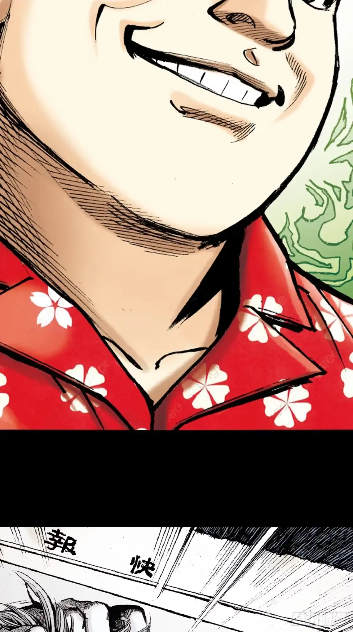 第58页