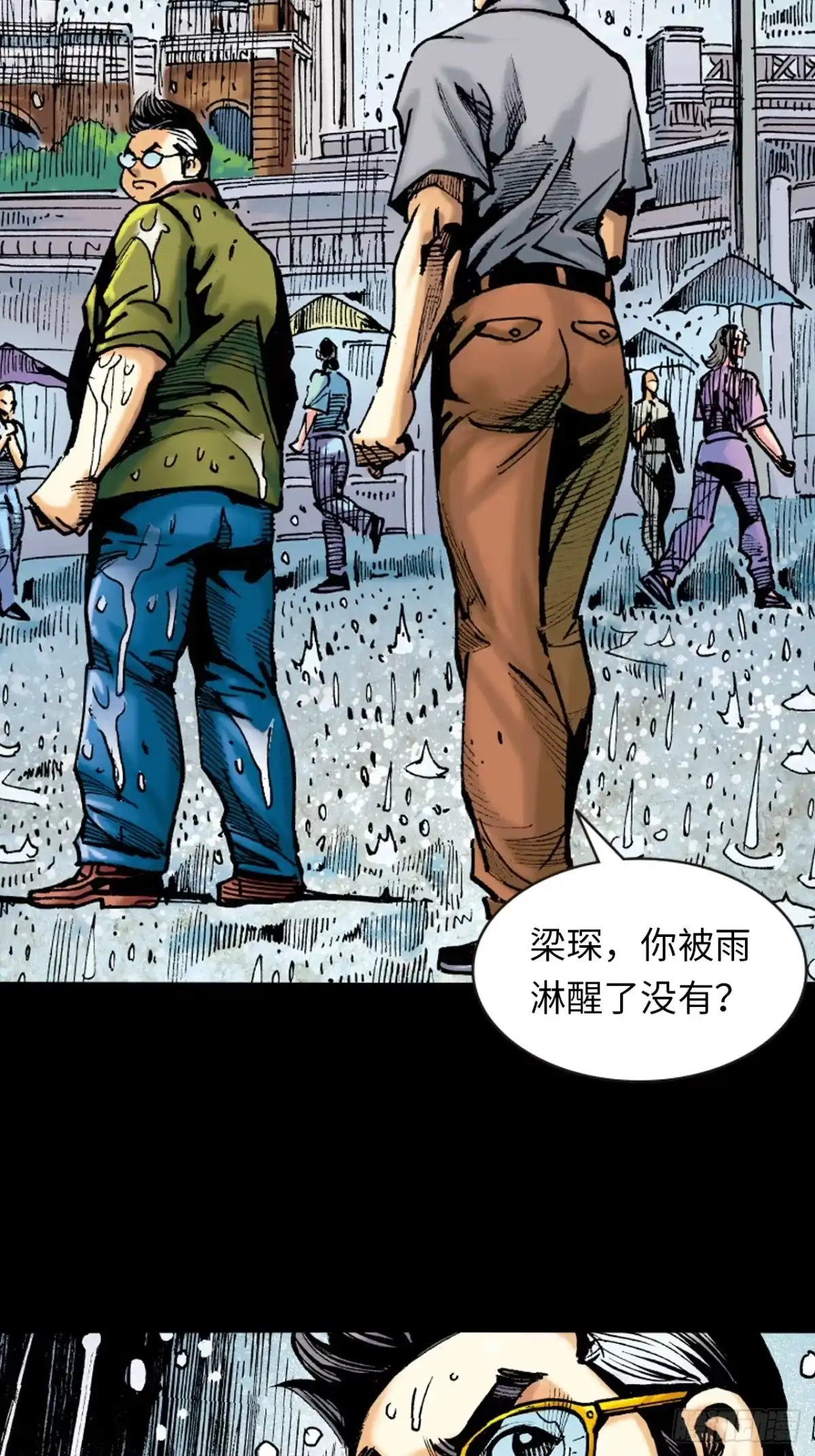 第55页