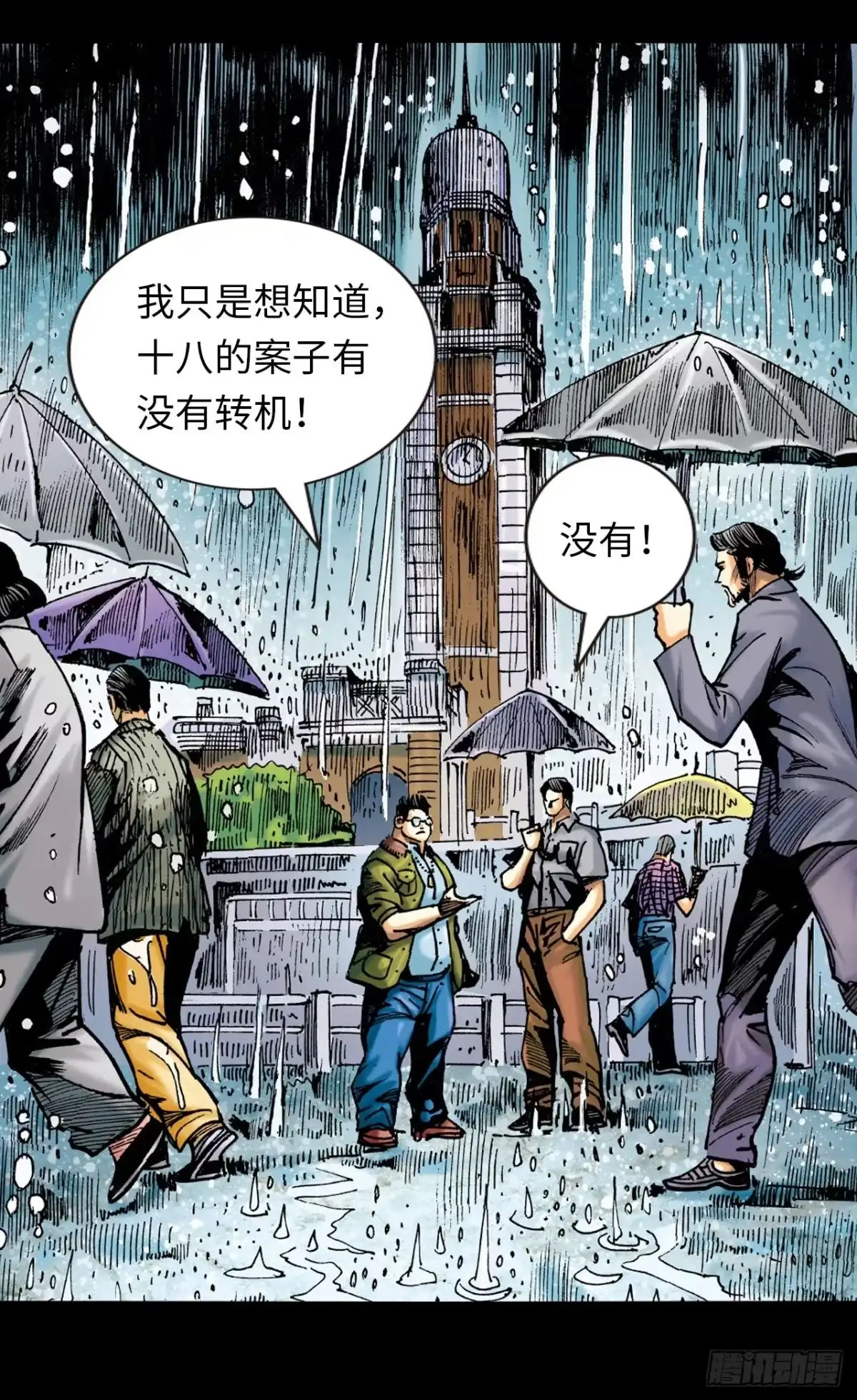 第57页