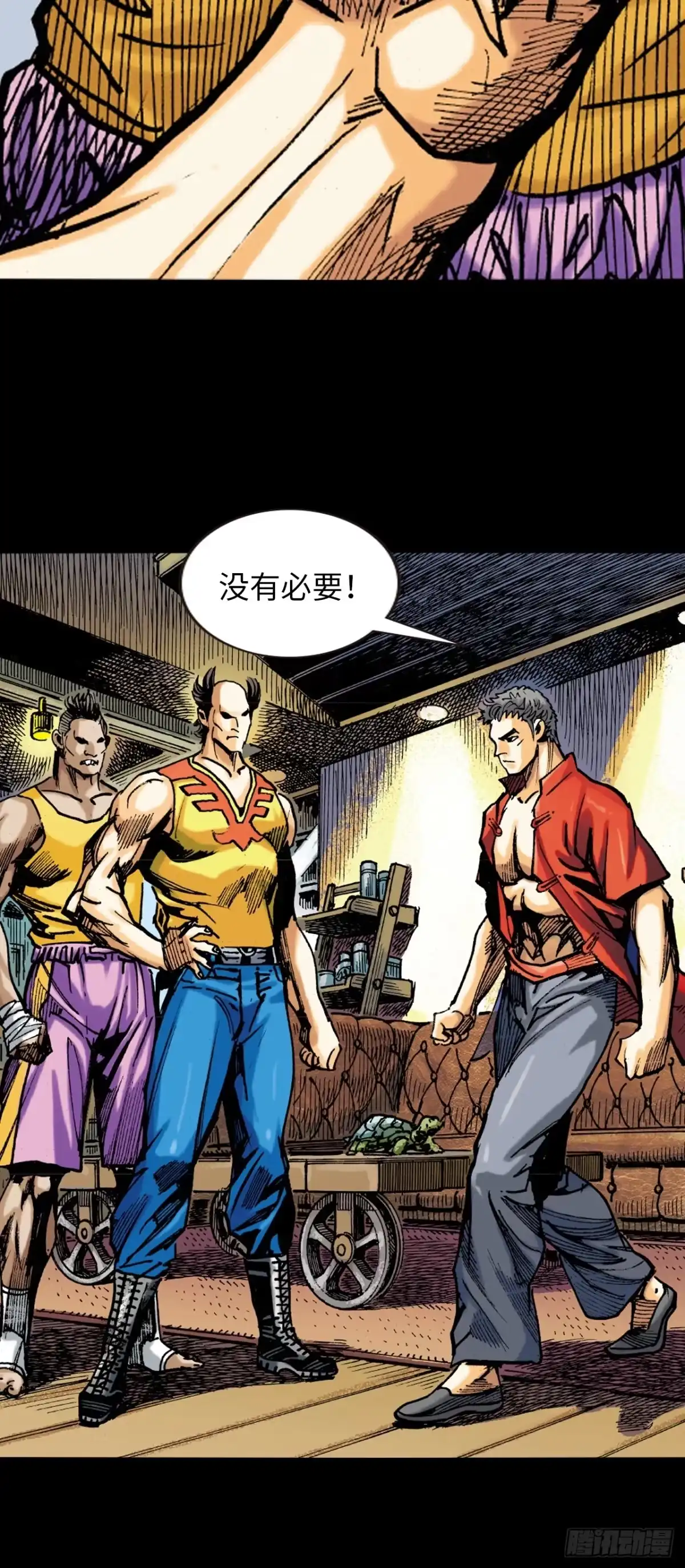 第22页
