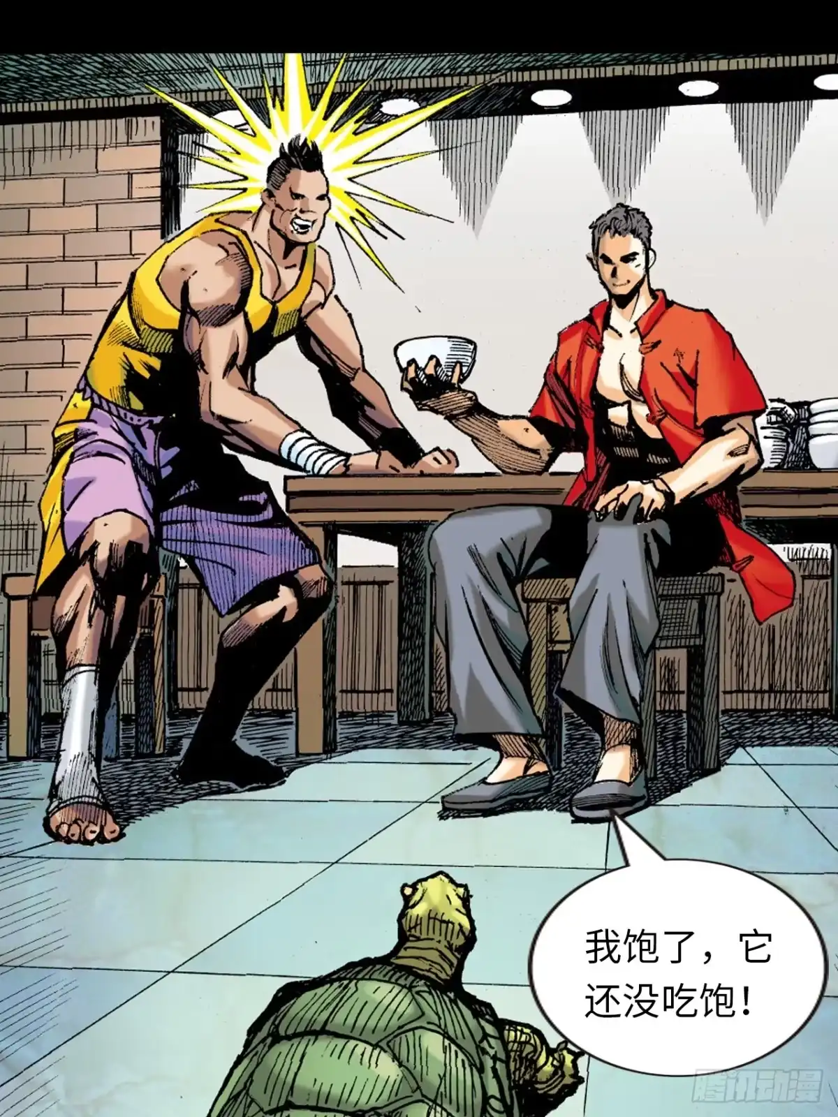 第40页
