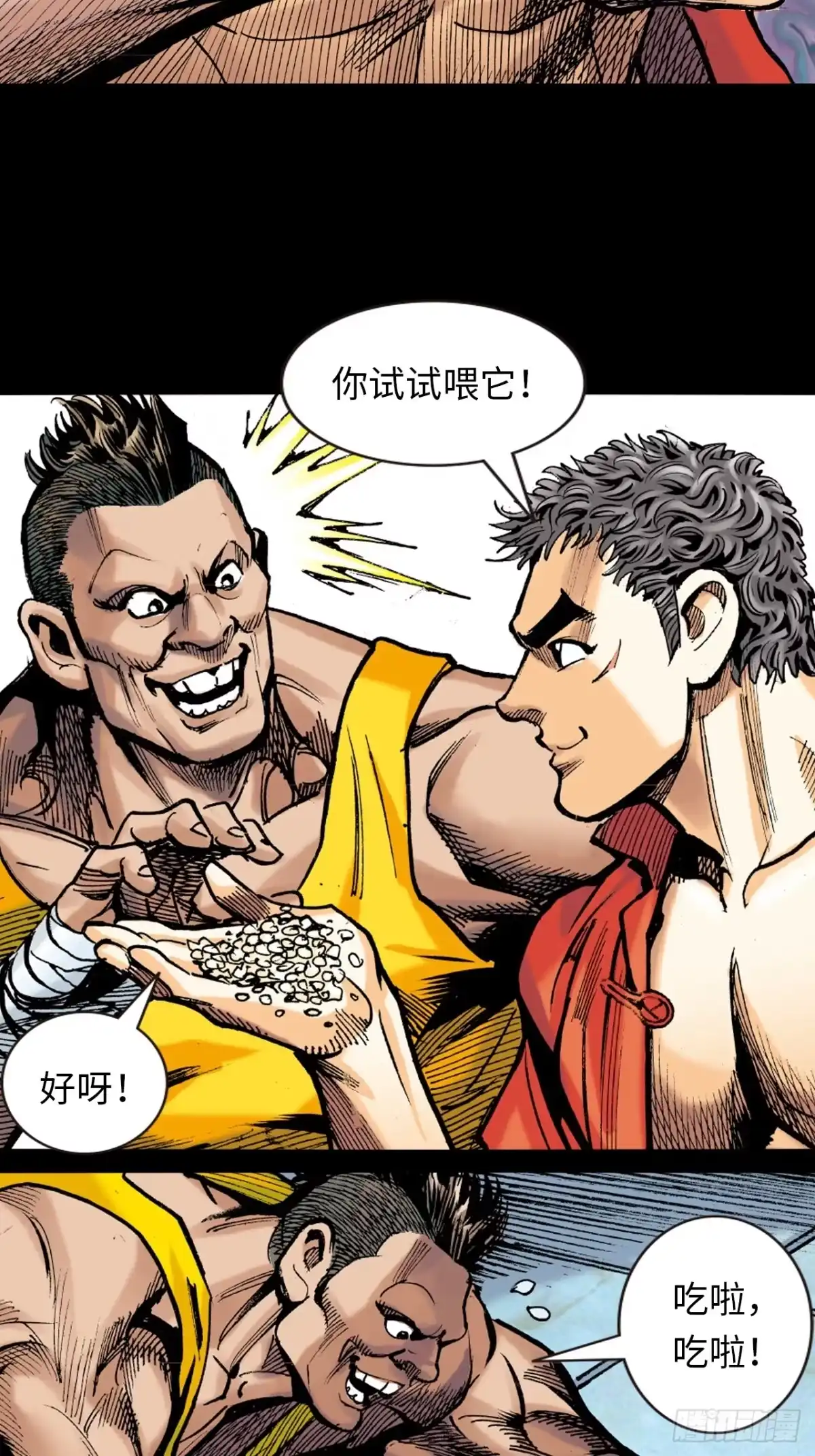 第45页