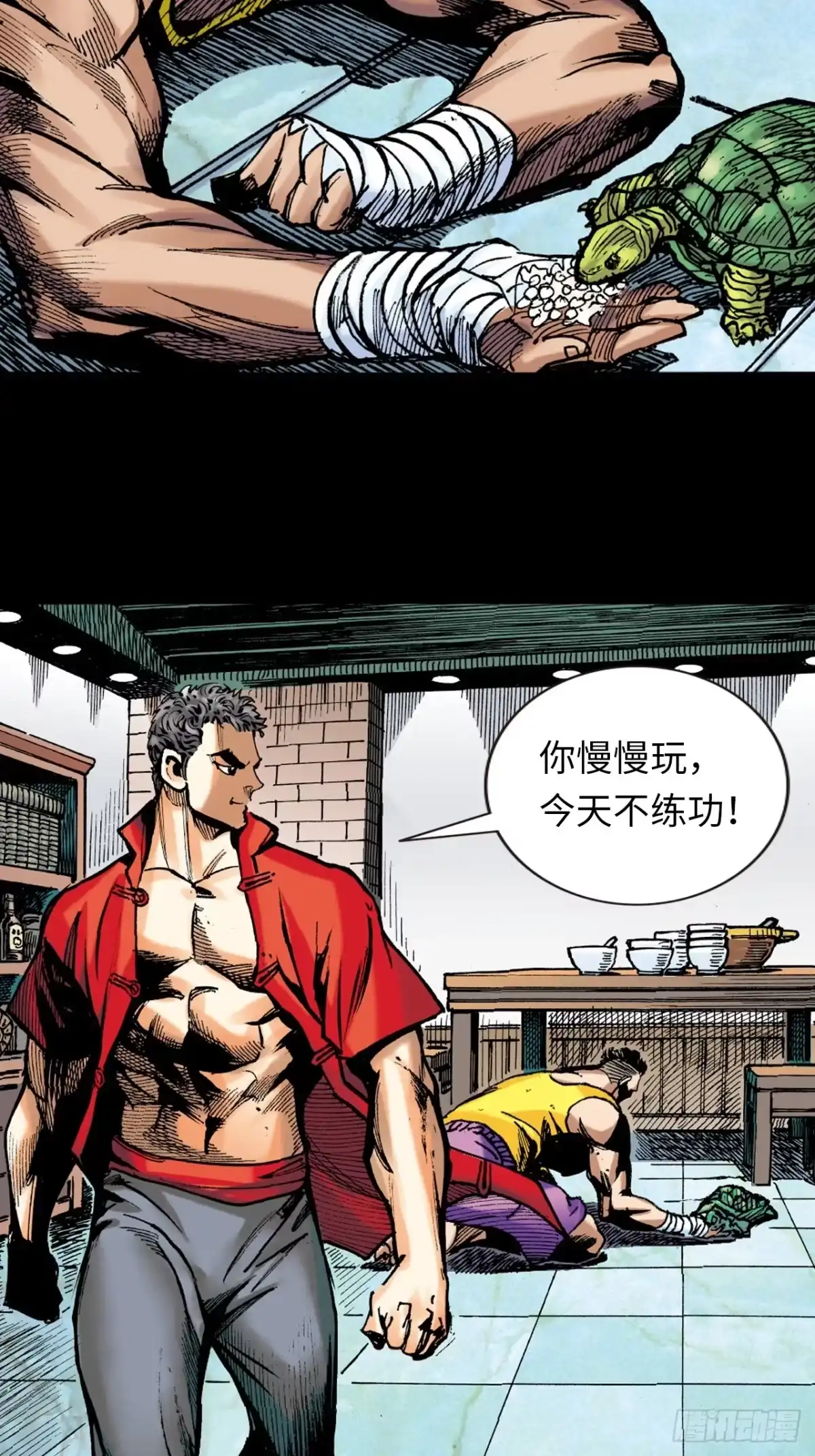 第46页