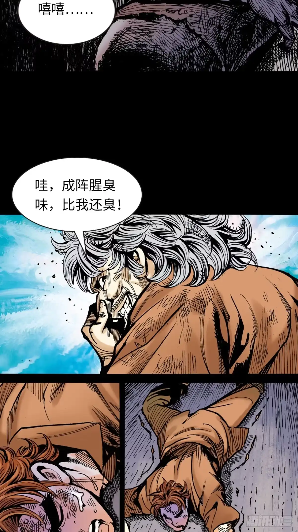 第55页