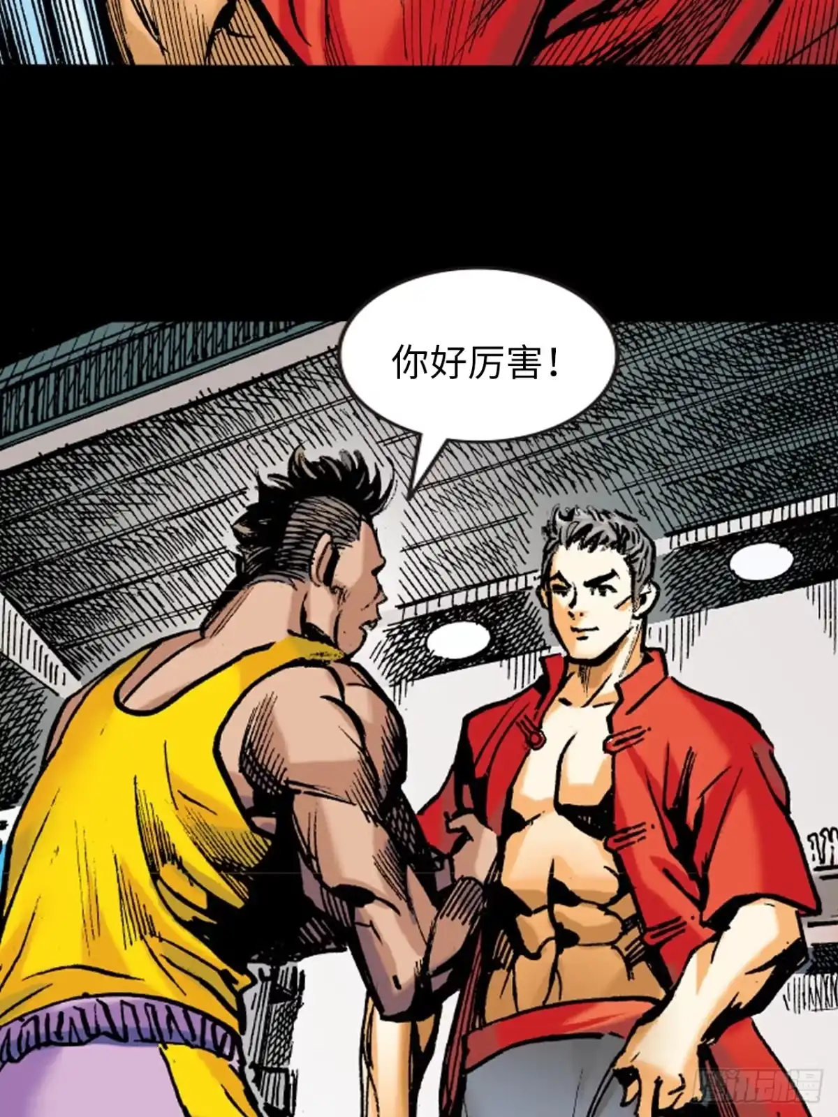 第45页