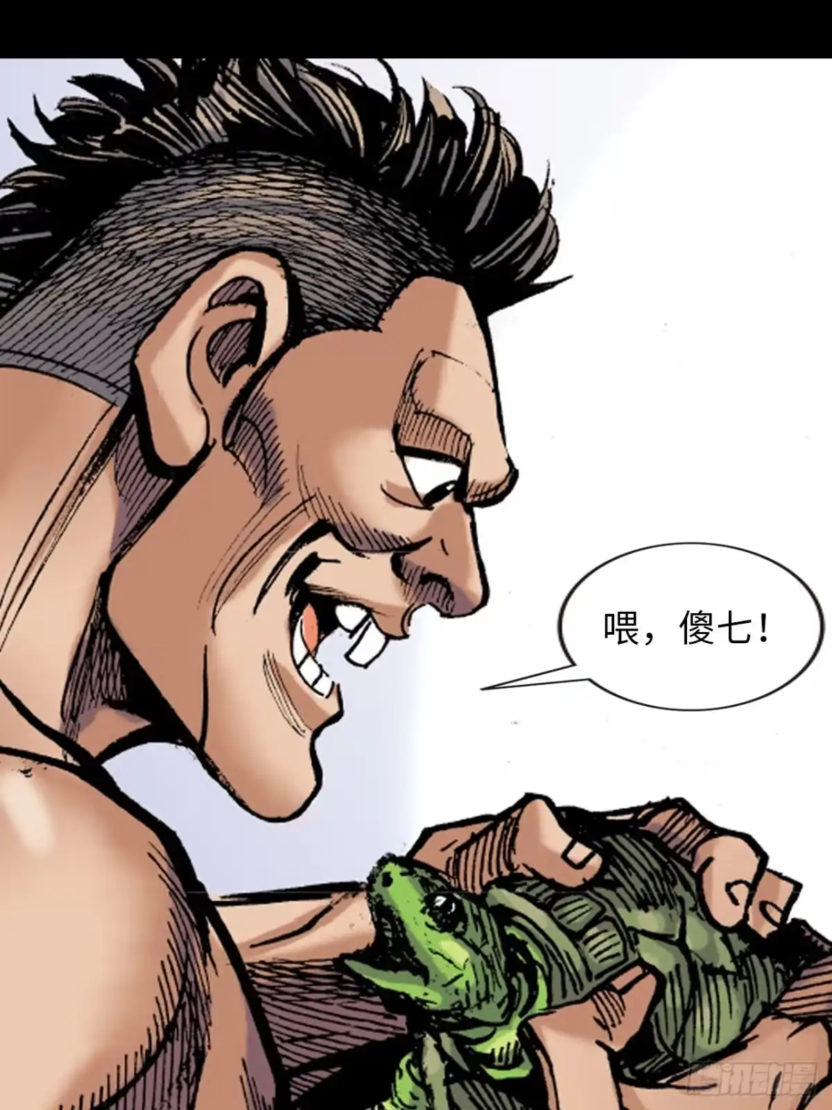 第47页