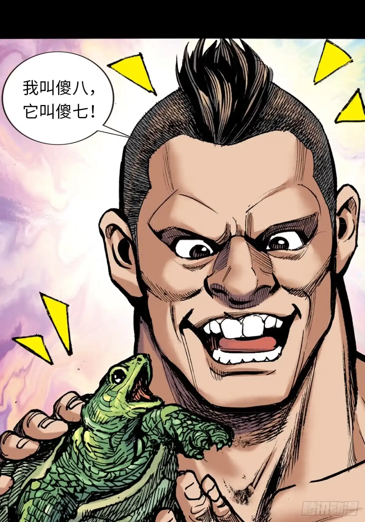 第49页