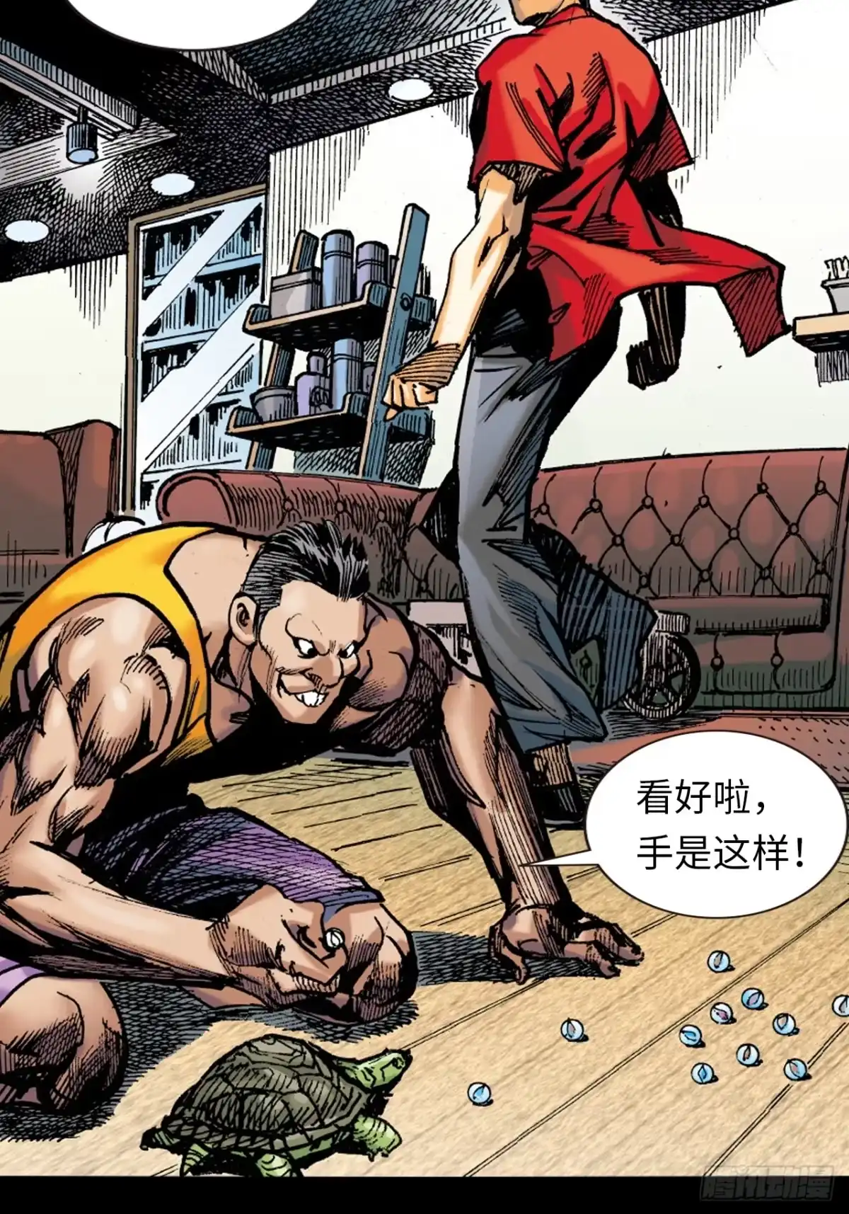 第52页