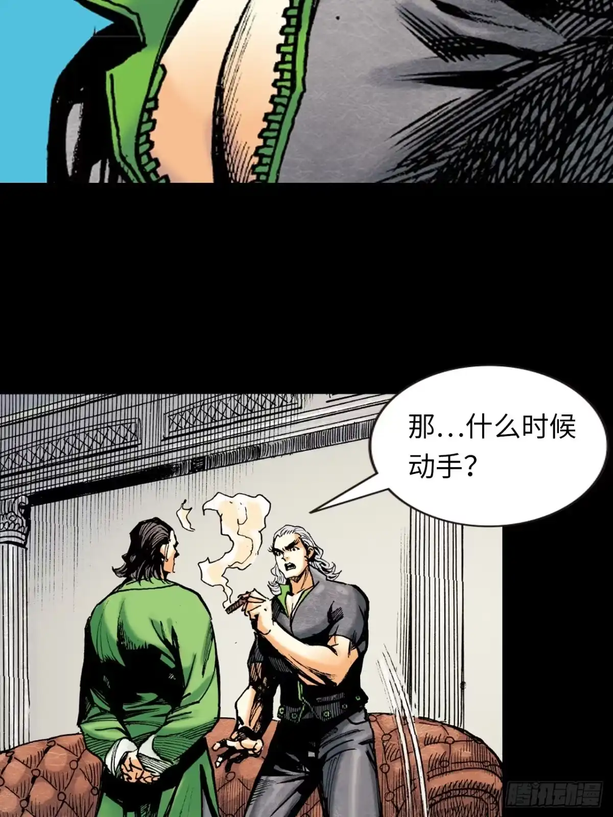 第45页