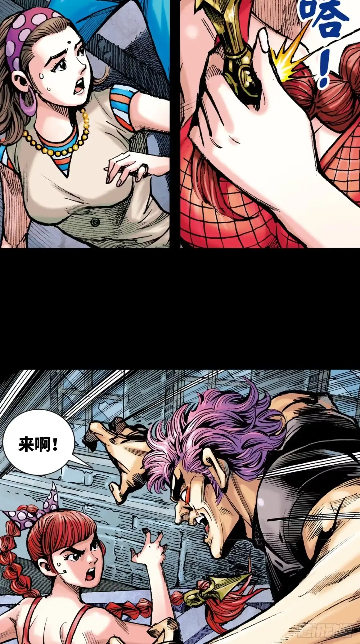 第27页