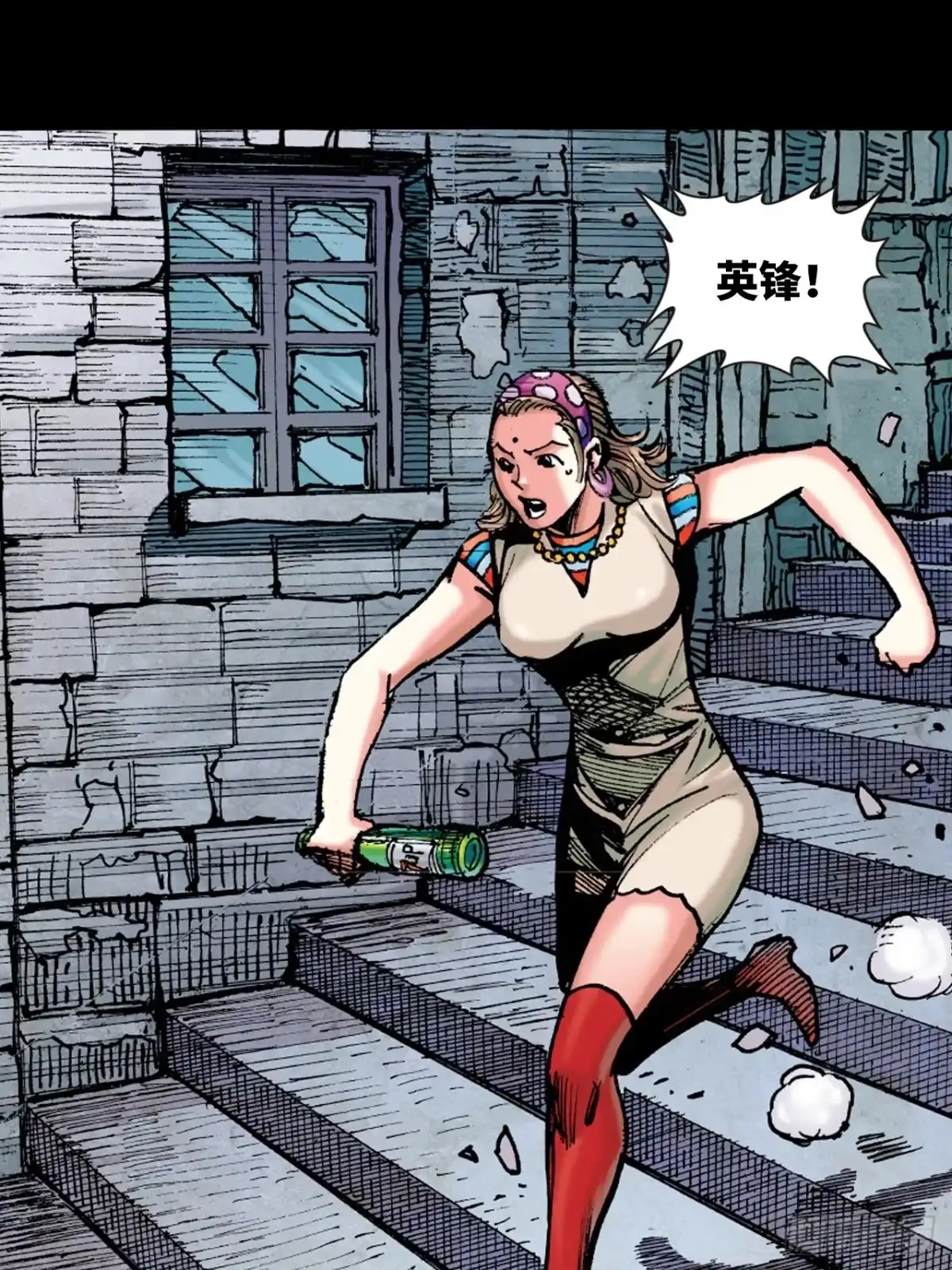 第31页