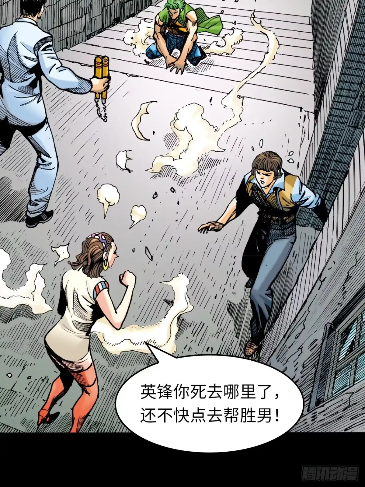 第22页