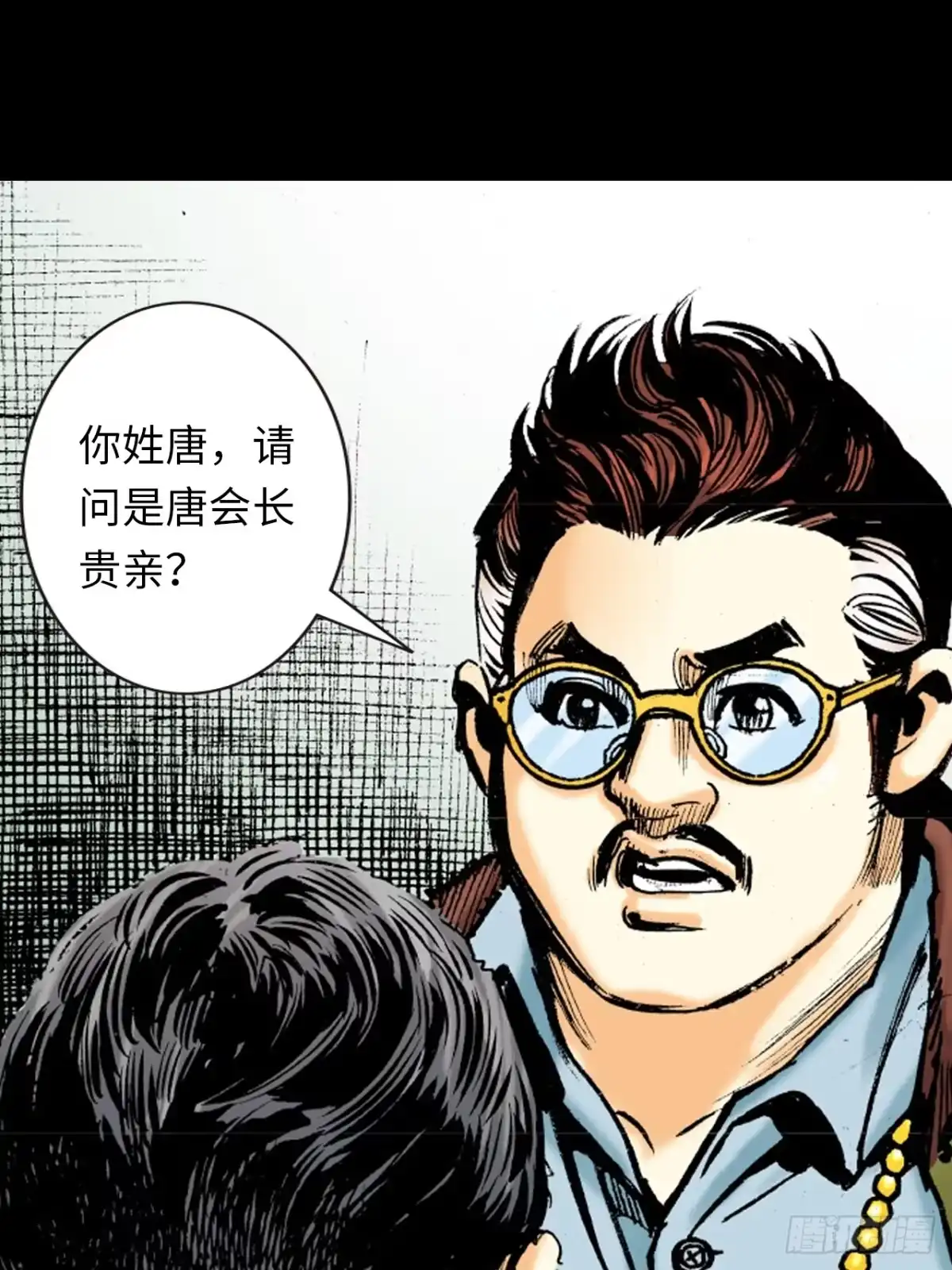 第54页