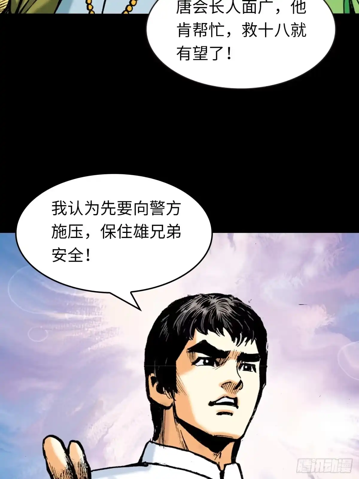 第57页