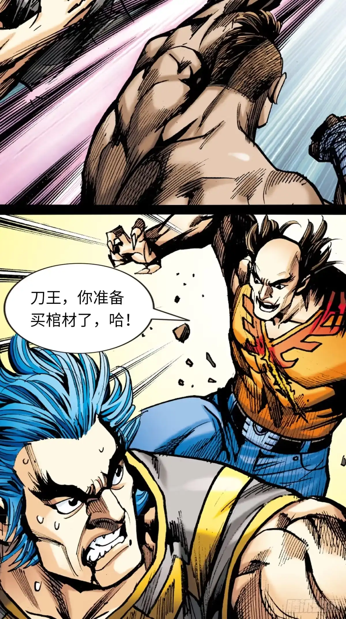 第50页
