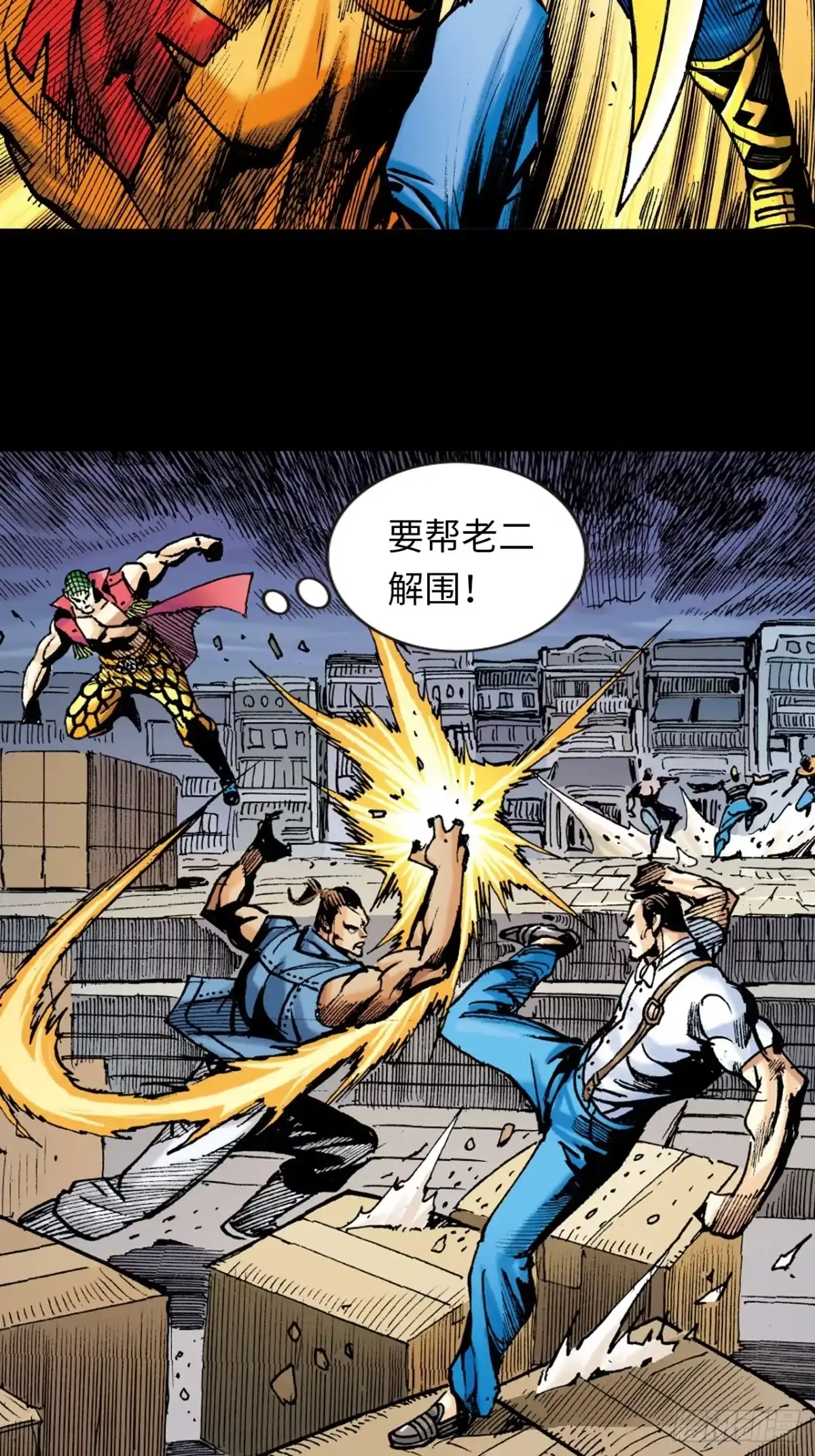 第52页