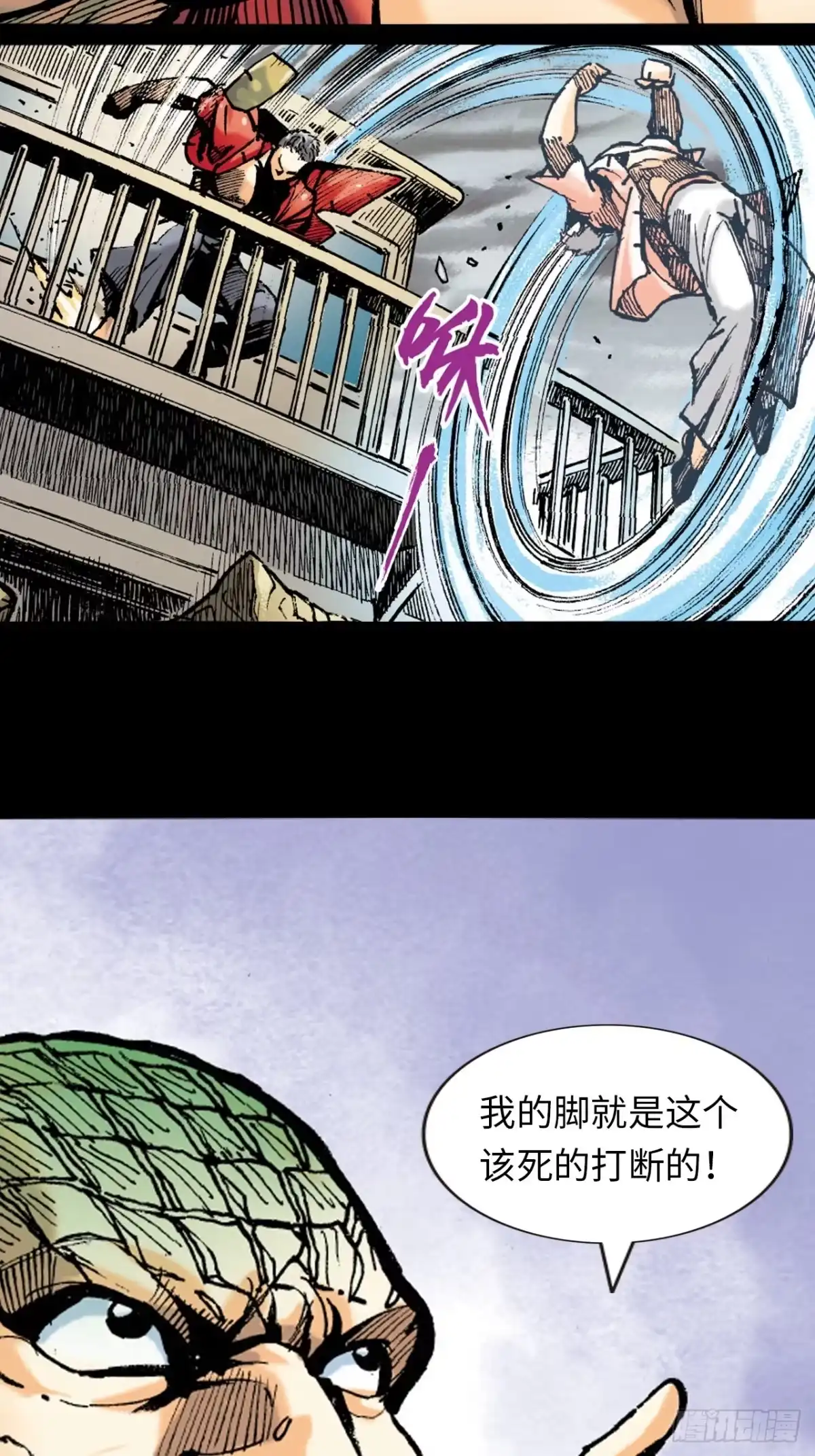 第36页