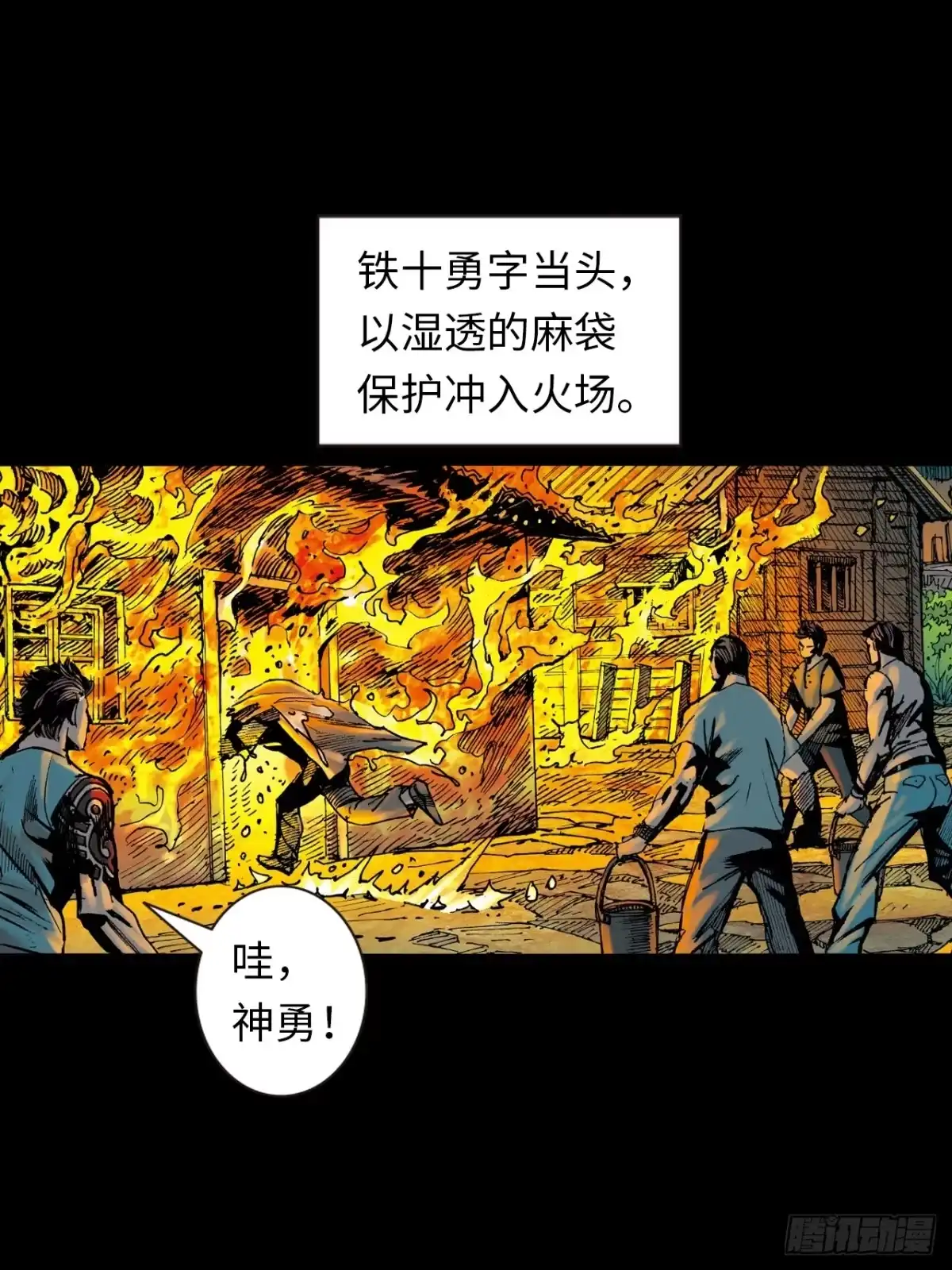 第35页
