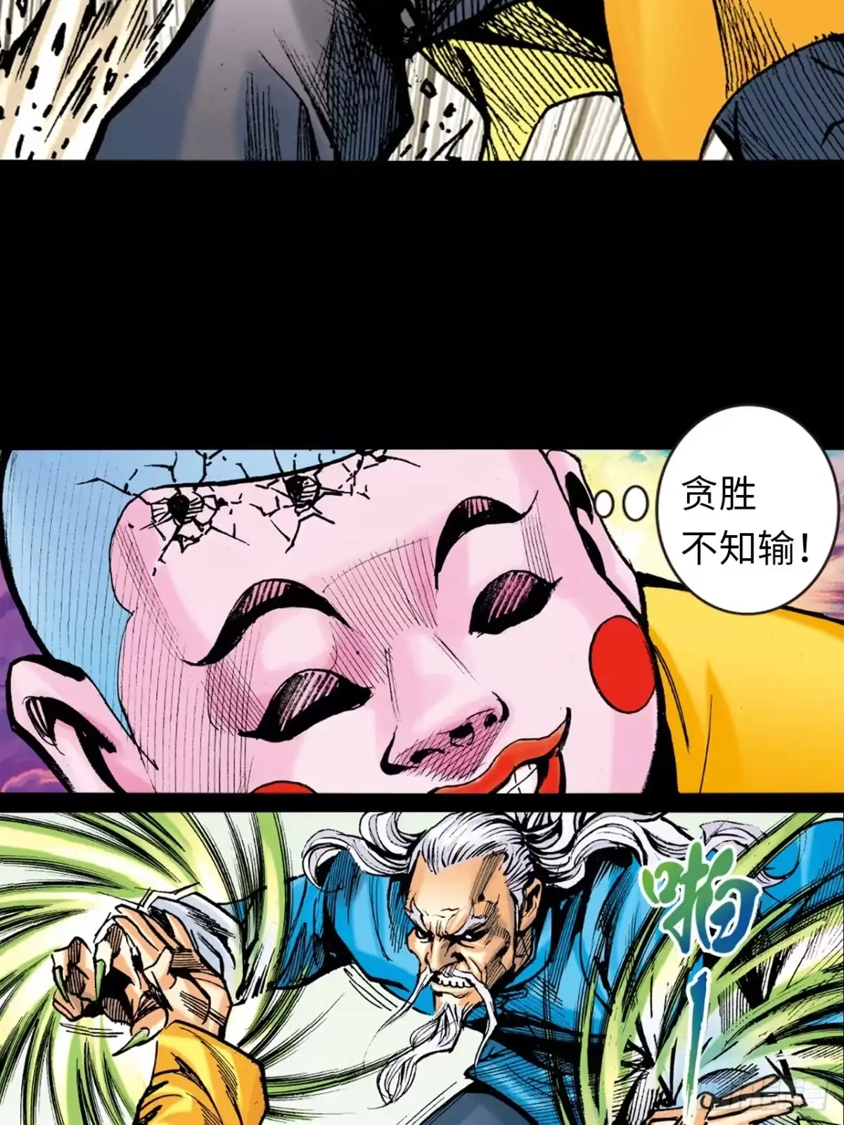 第39页