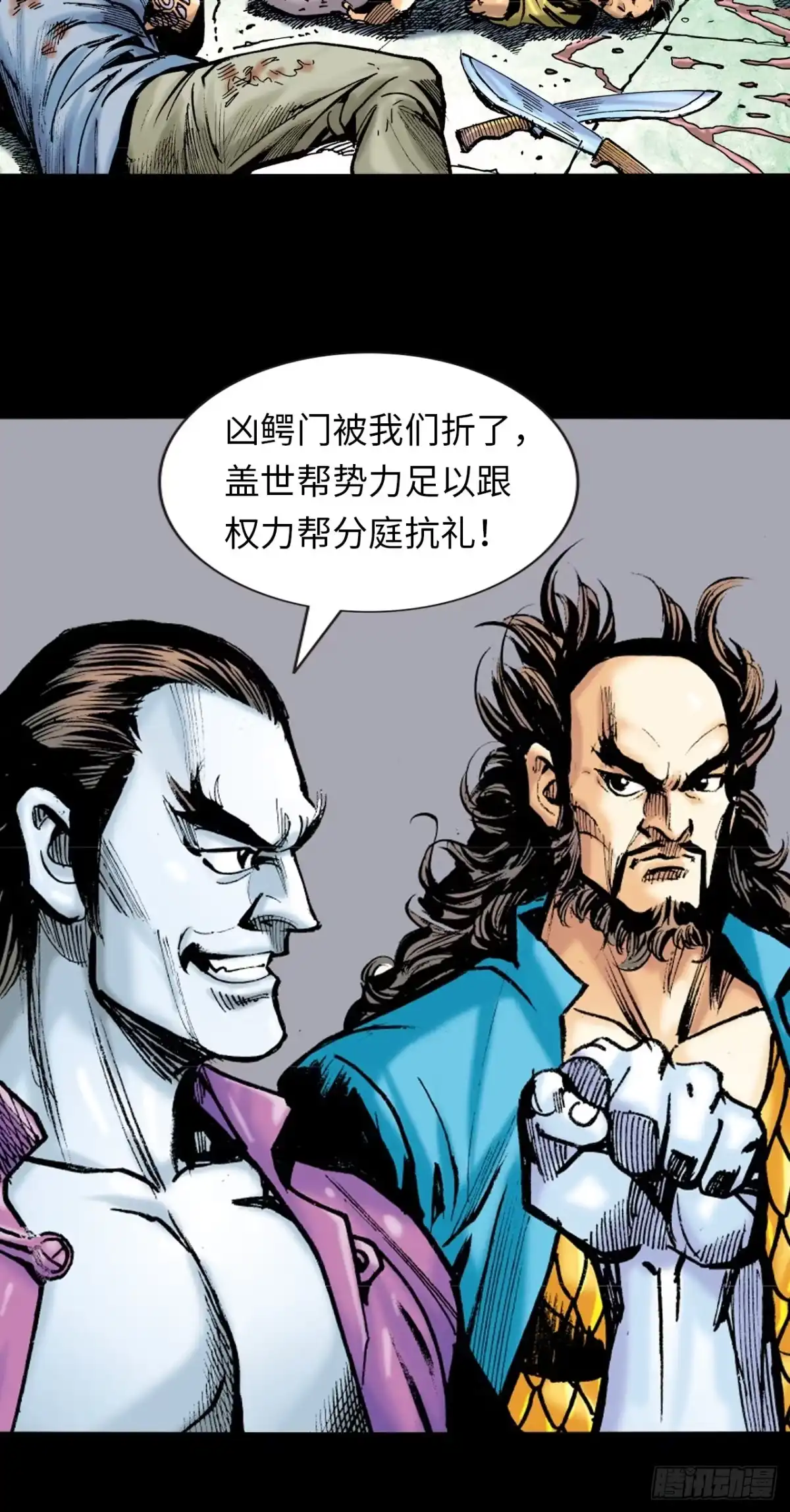 第40页