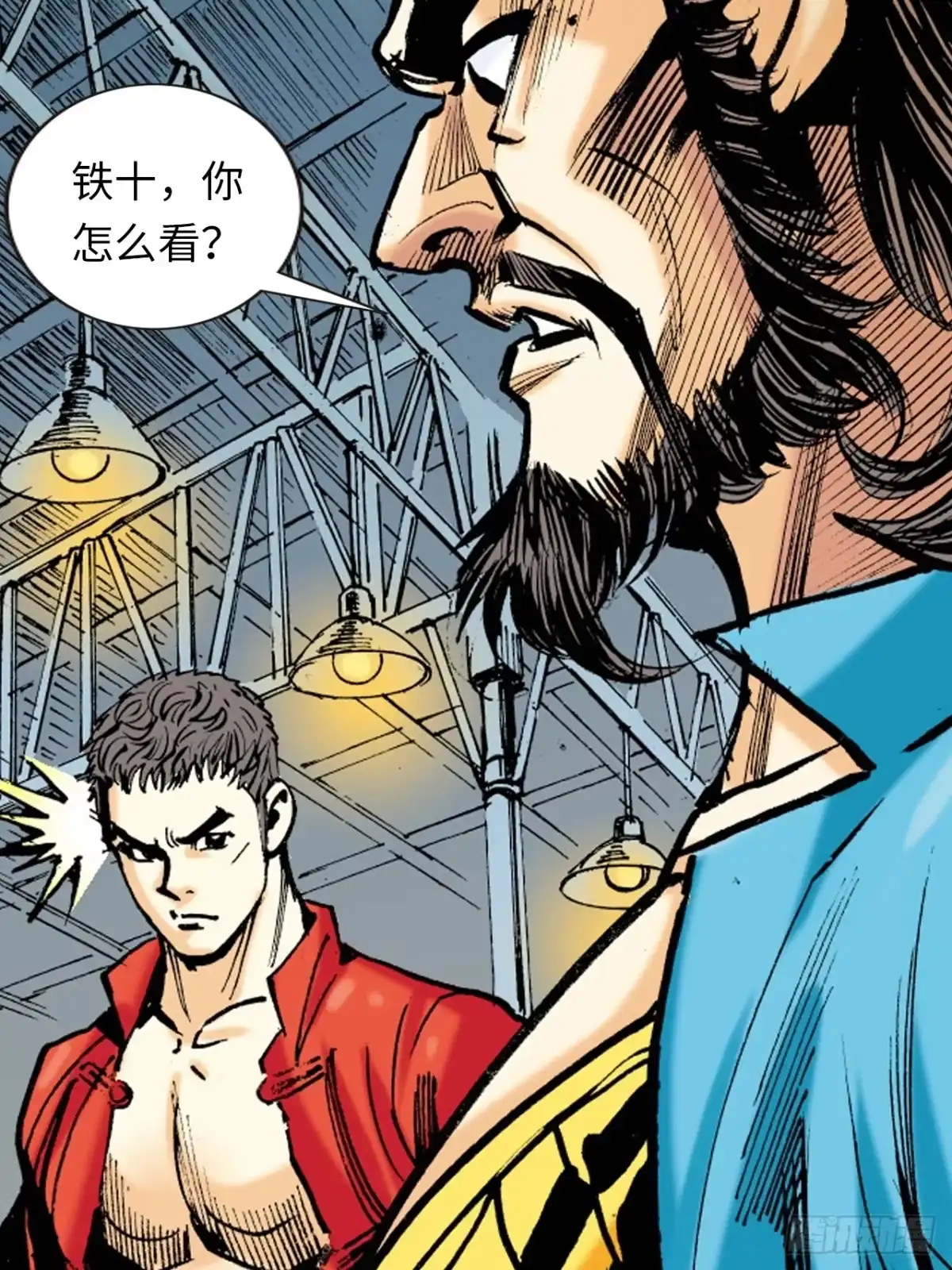 第46页