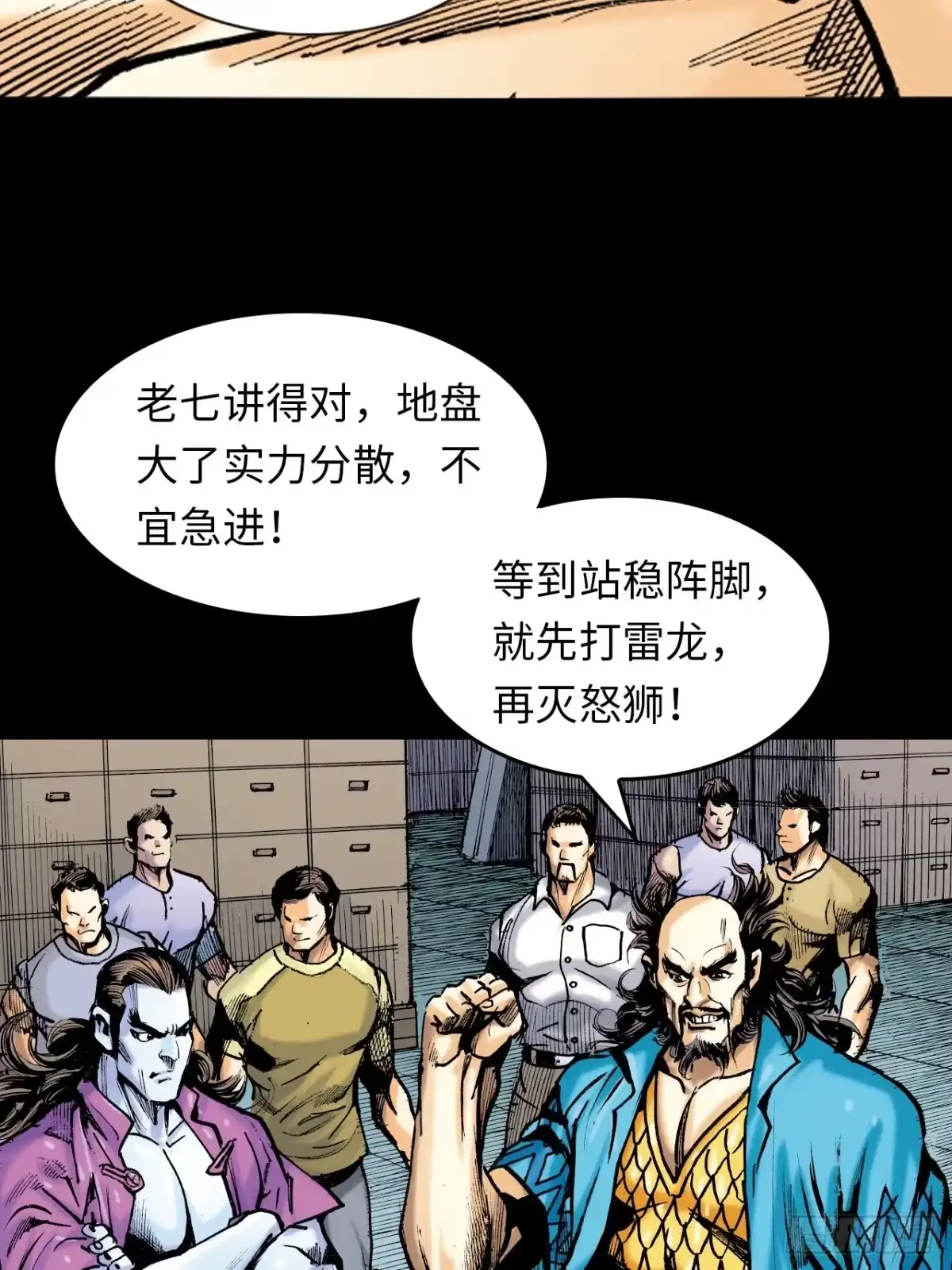 第58页