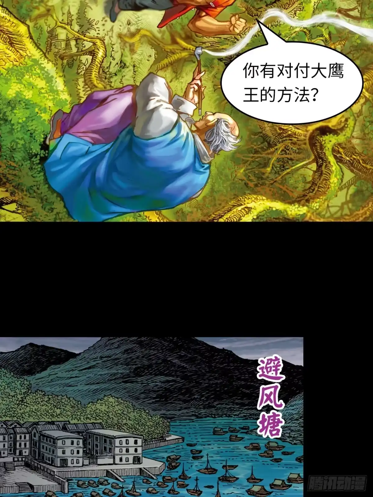 第35页