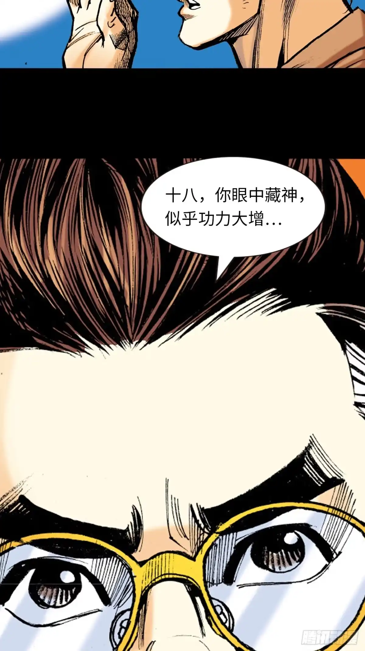 第52页