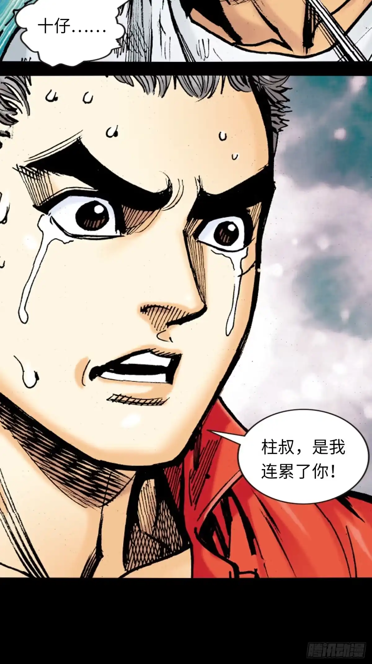第35页