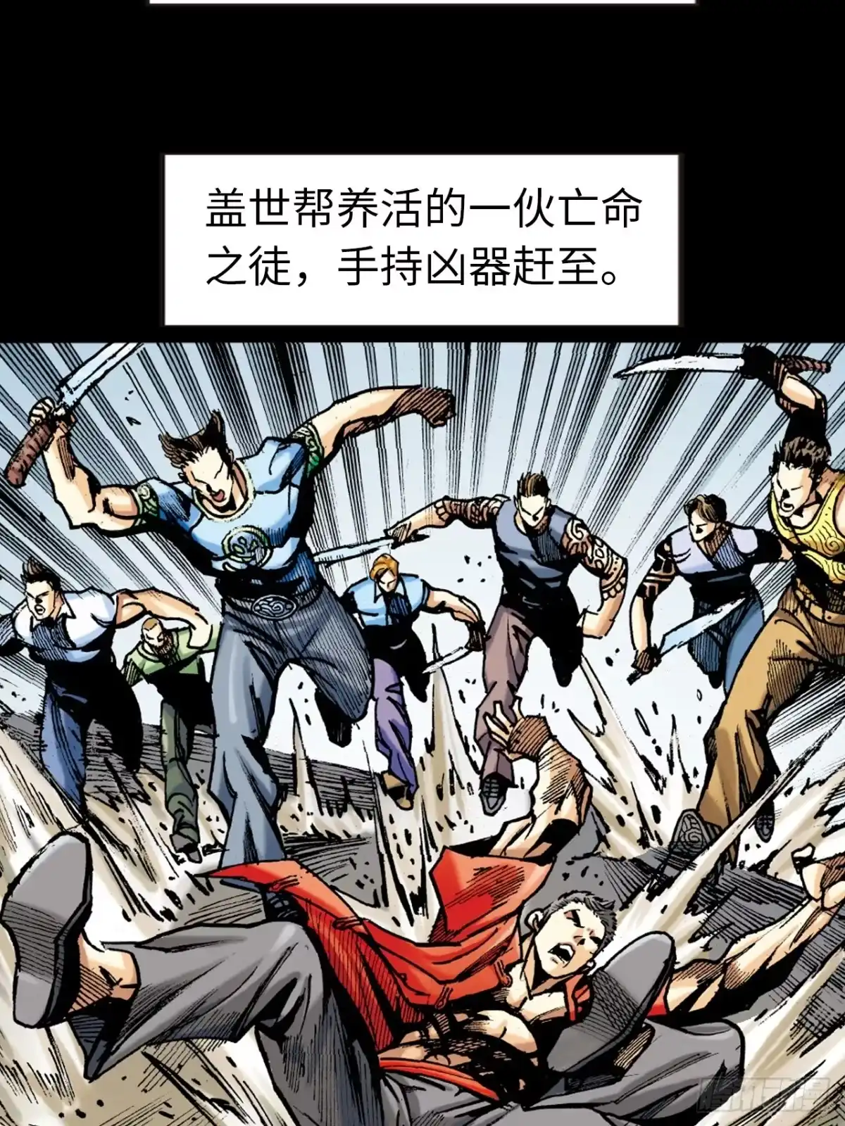 第29页