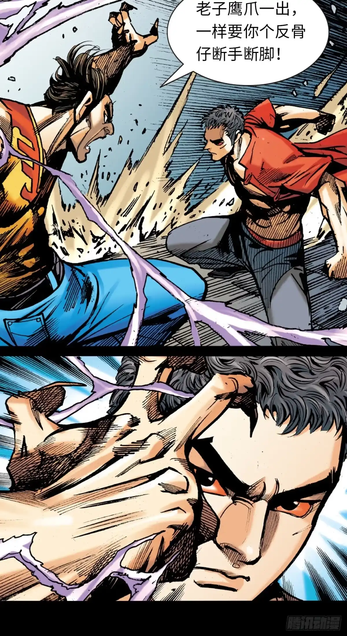 第46页