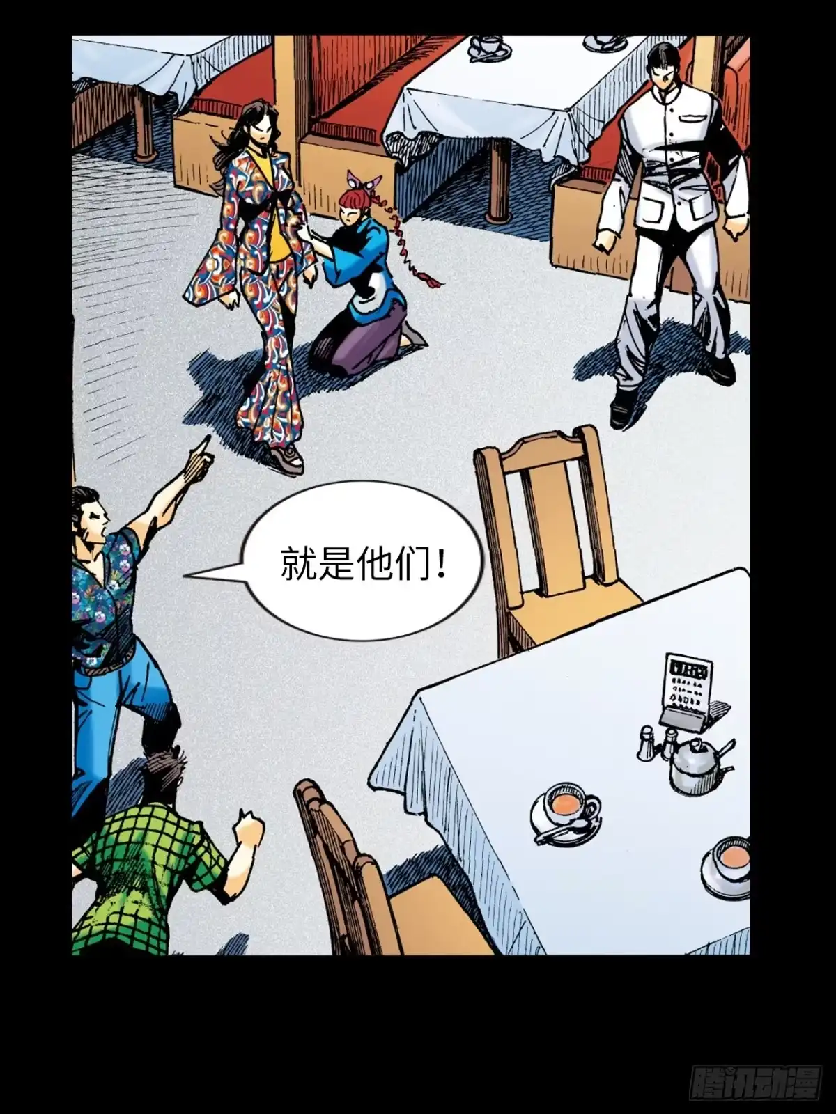第43页