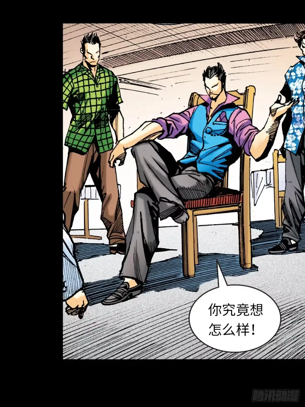 第32页