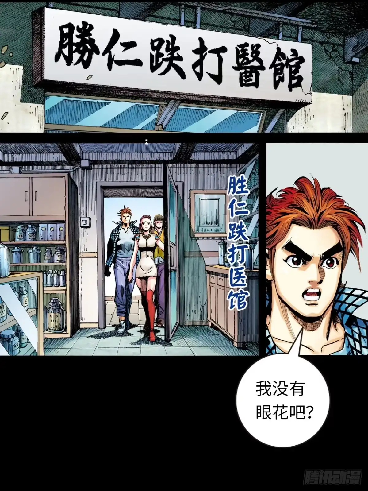 第37页