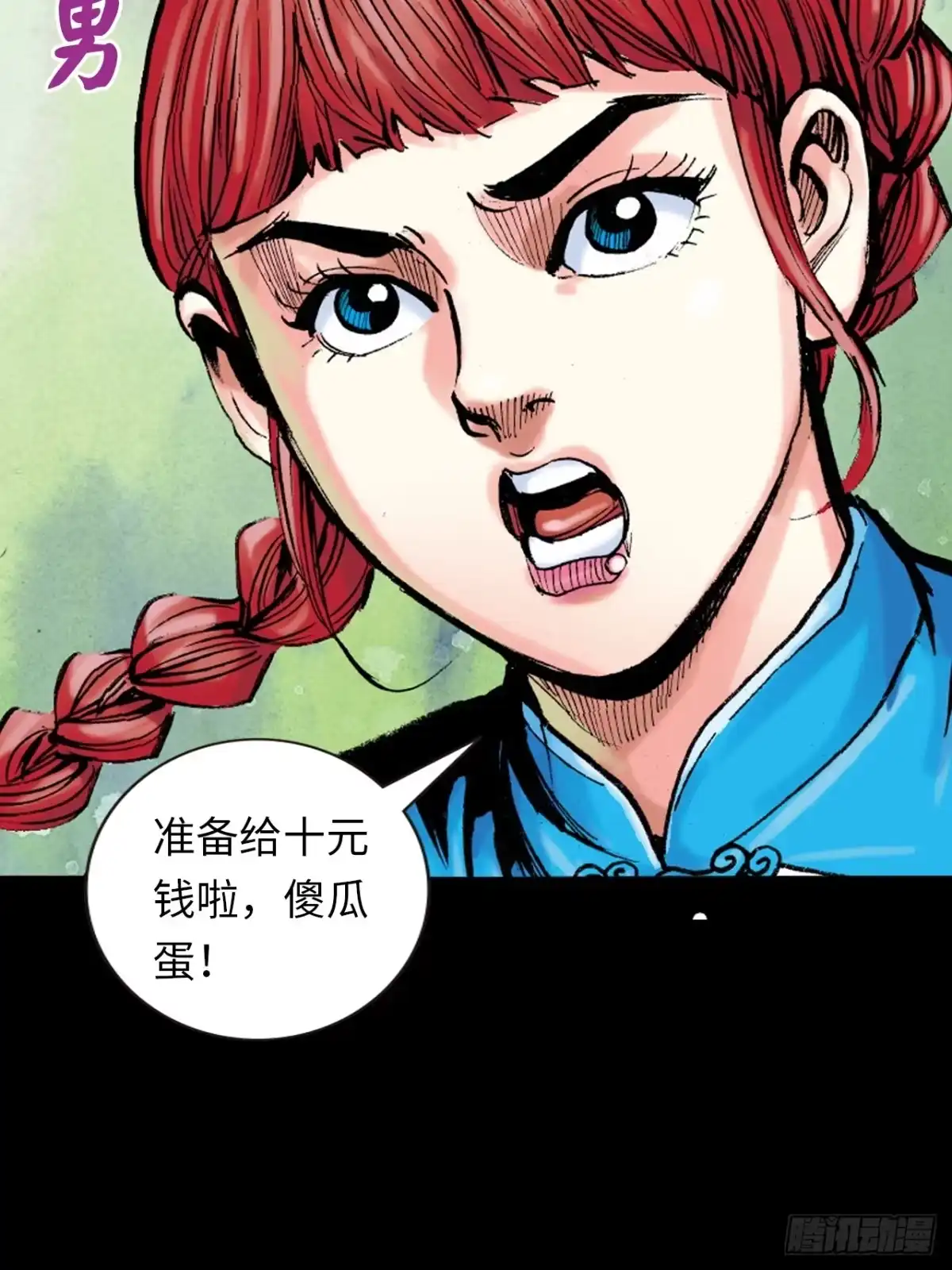 第40页