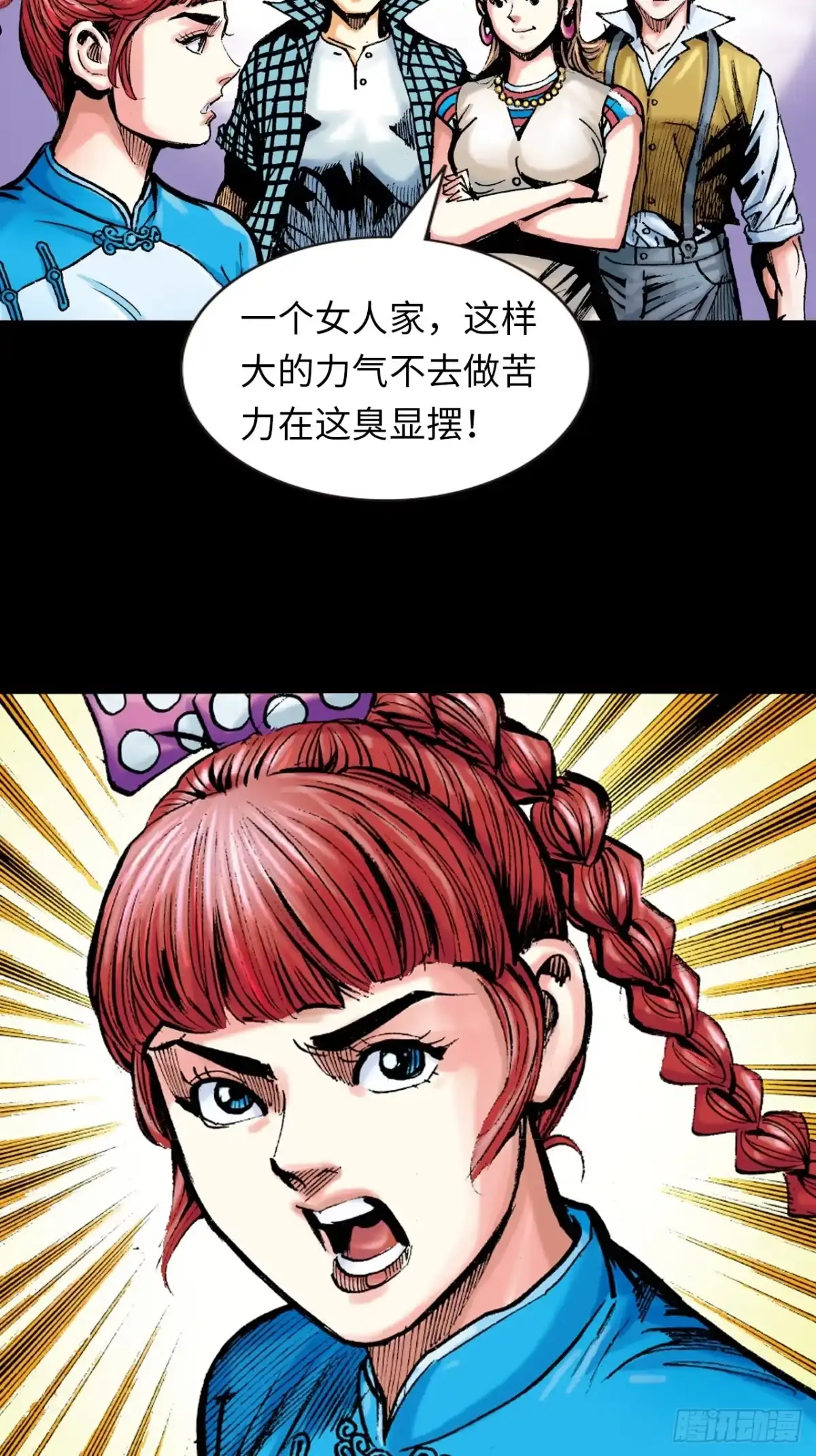 第46页
